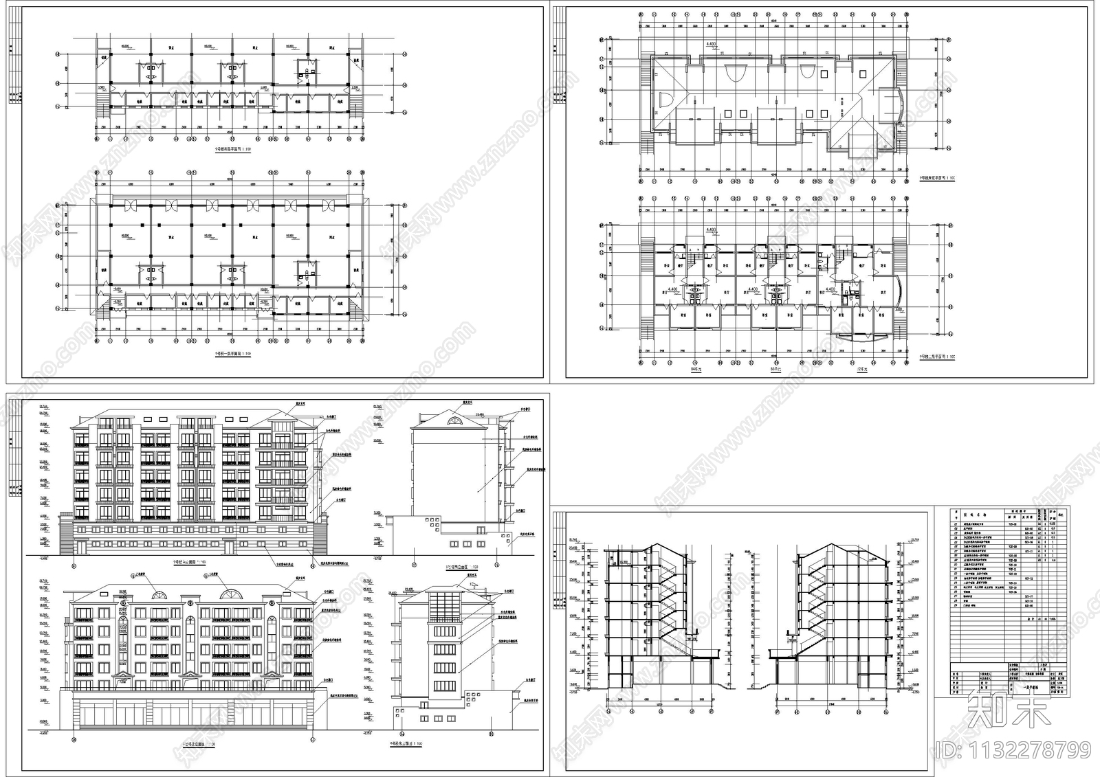 花园住宅建筑cad施工图下载【ID:1132278799】