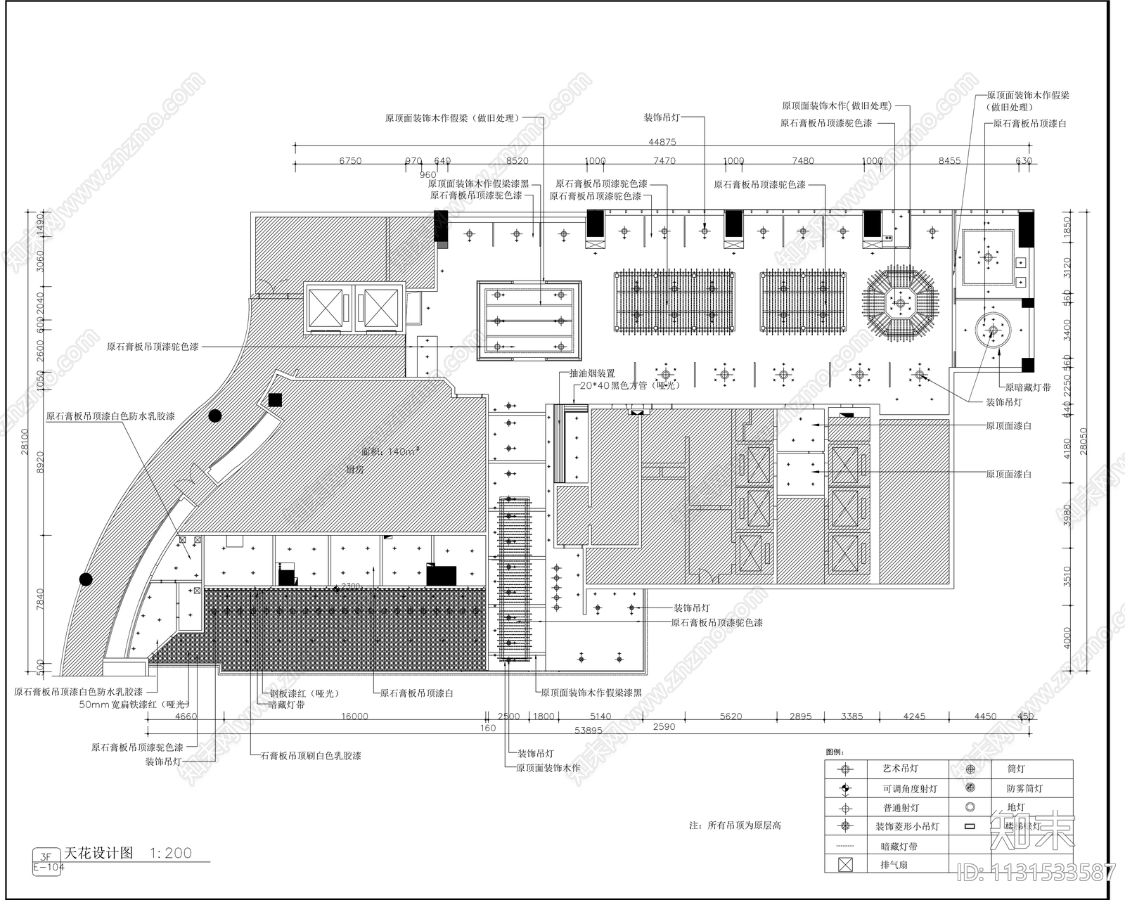 沙味传奇中餐厅效果图cad施工图下载【ID:1131533587】