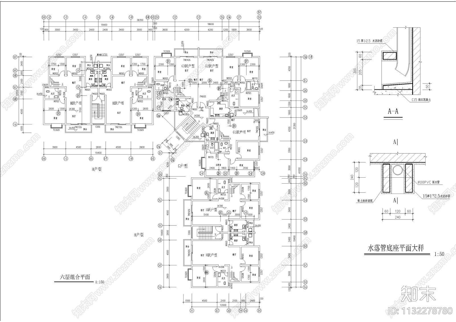 小区建筑cad施工图下载【ID:1132278780】