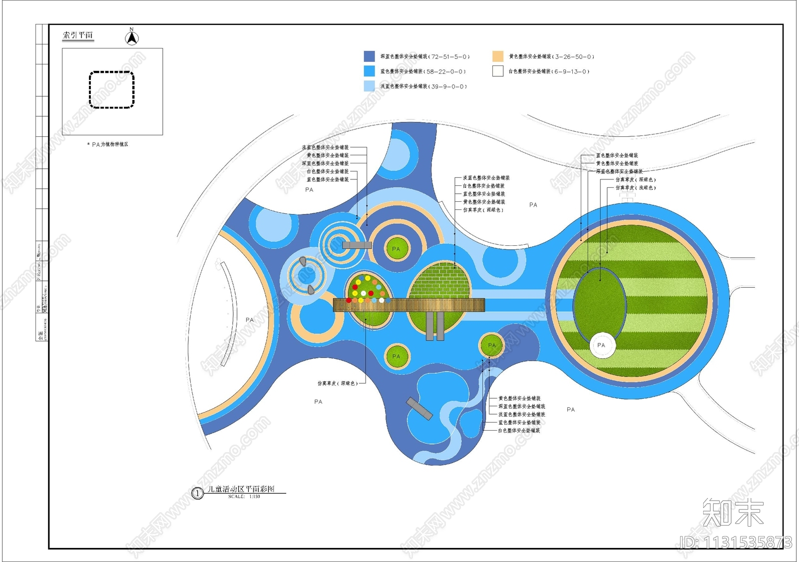 儿童活动场地及各设施细部施工图下载【ID:1131535873】