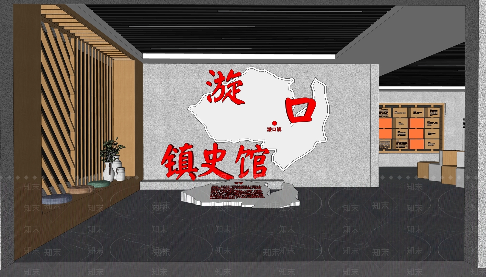 现代文化空间SU模型下载【ID:1131536562】
