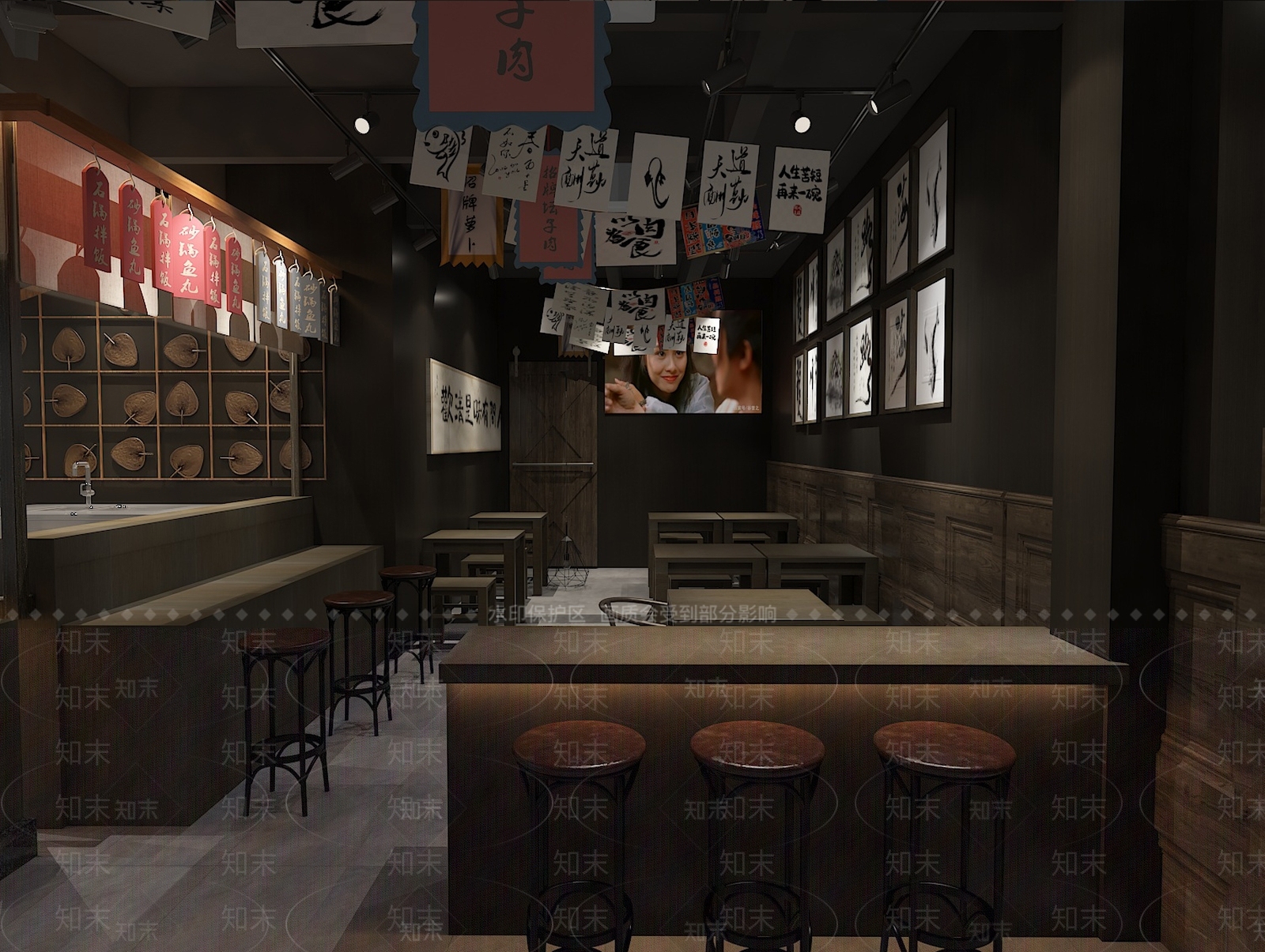 新中式居酒屋3D模型下载【ID:1131540294】