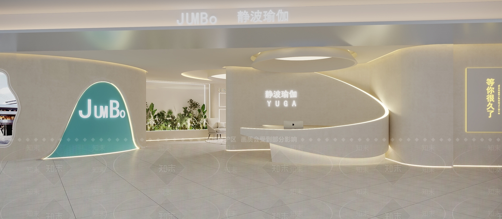 侘寂美容院过道3D模型下载【ID:1131541817】