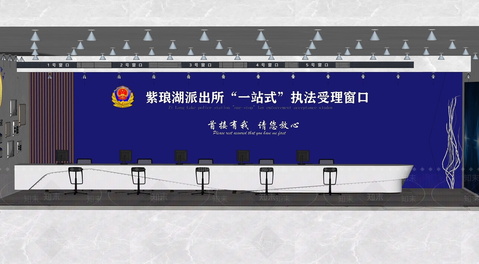现代办事大厅SU模型下载【ID:1131542282】