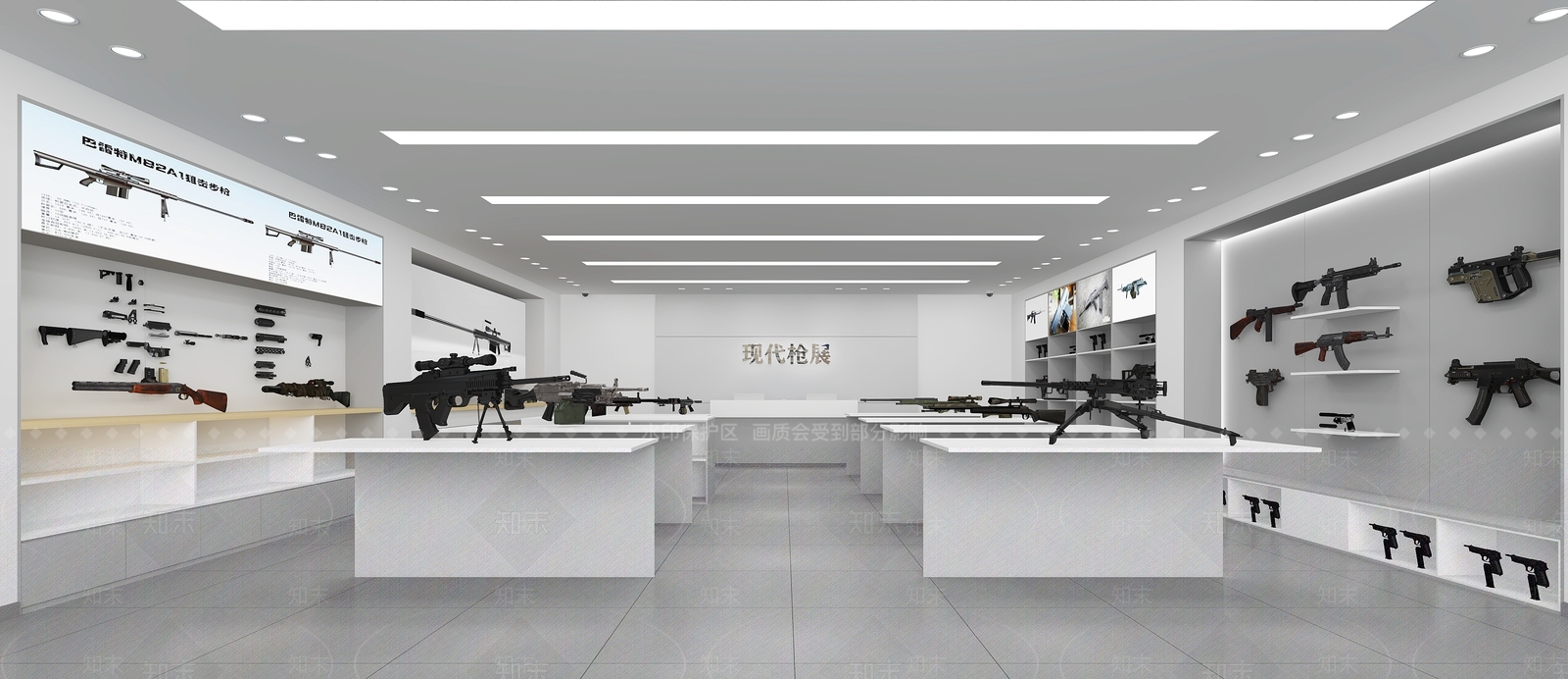 现代枪械文化展厅3D模型下载【ID:1131781379】