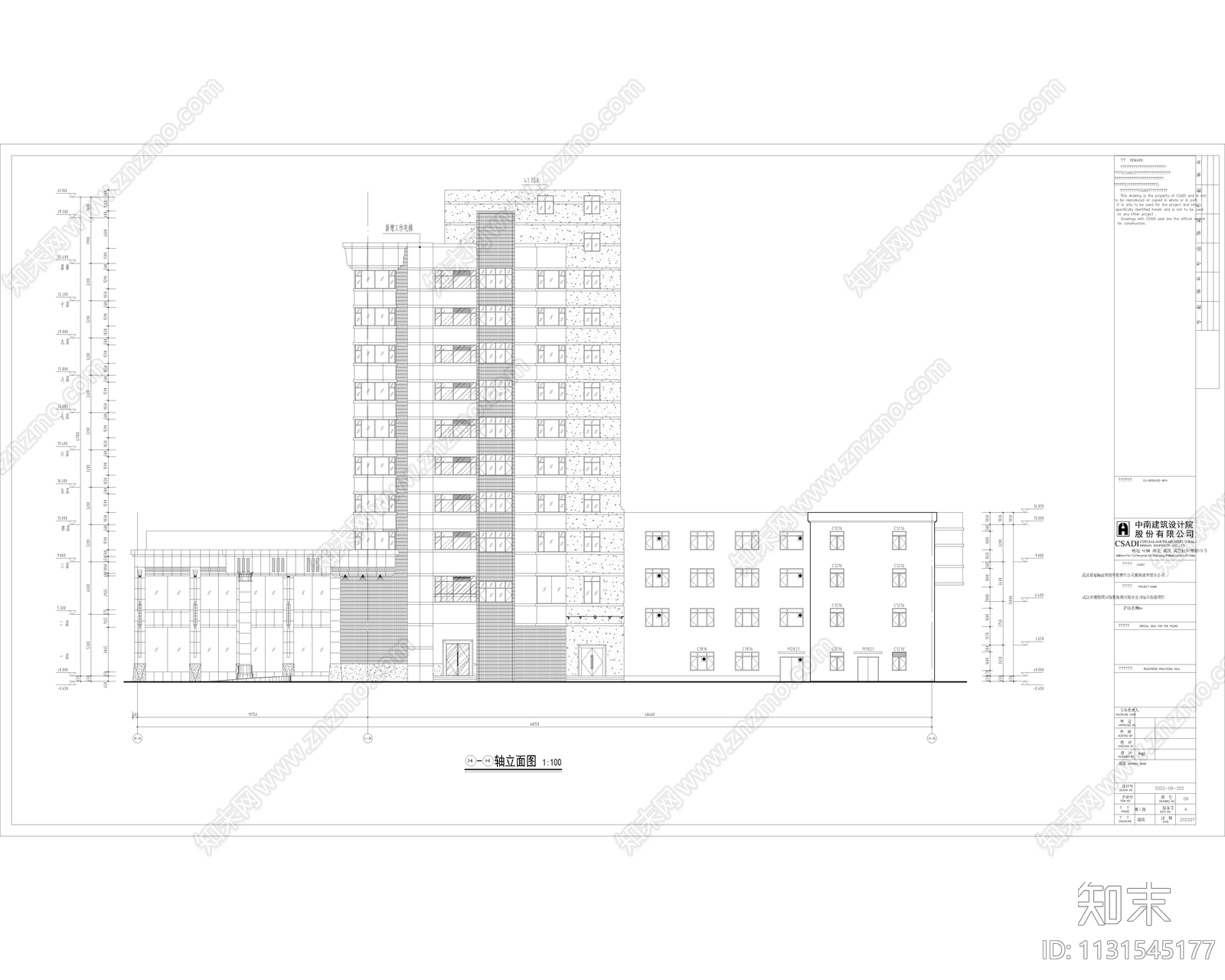 酒店建筑cad施工图下载【ID:1131545177】