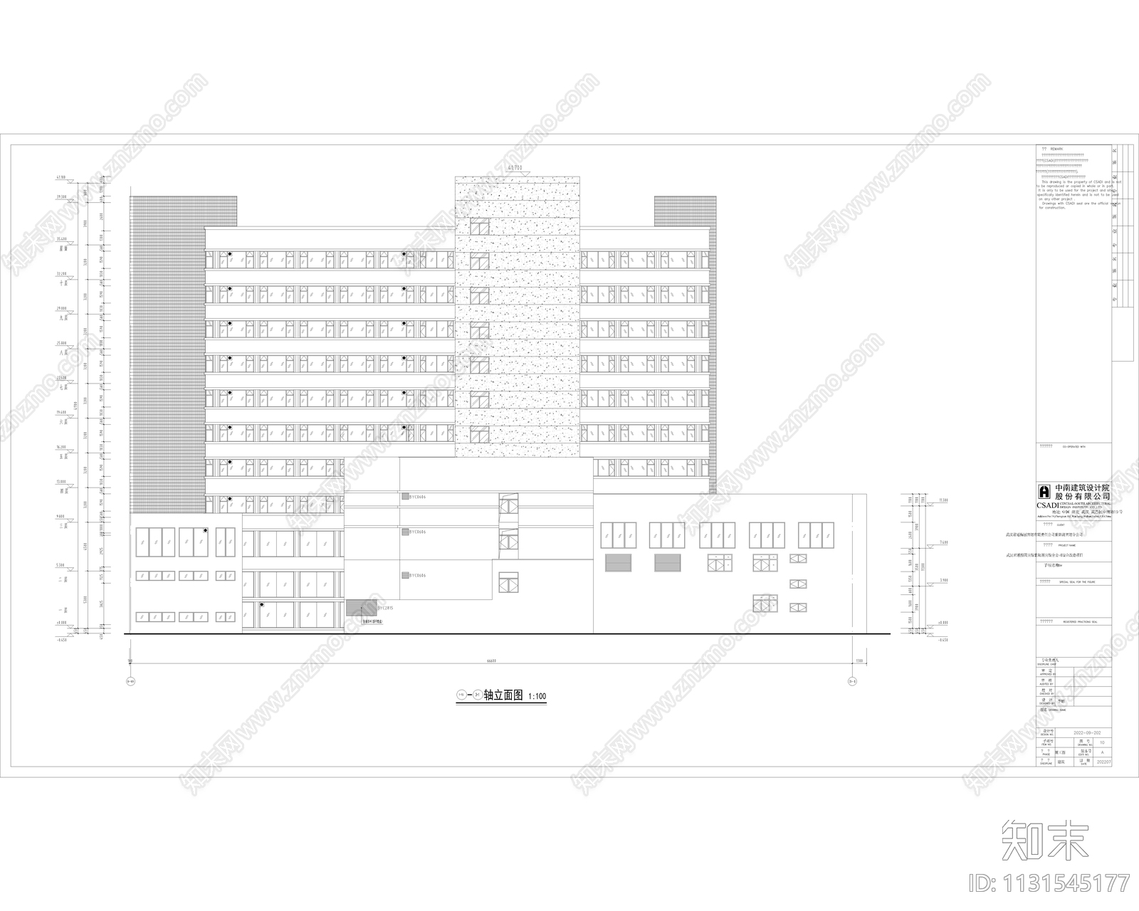 酒店建筑cad施工图下载【ID:1131545177】