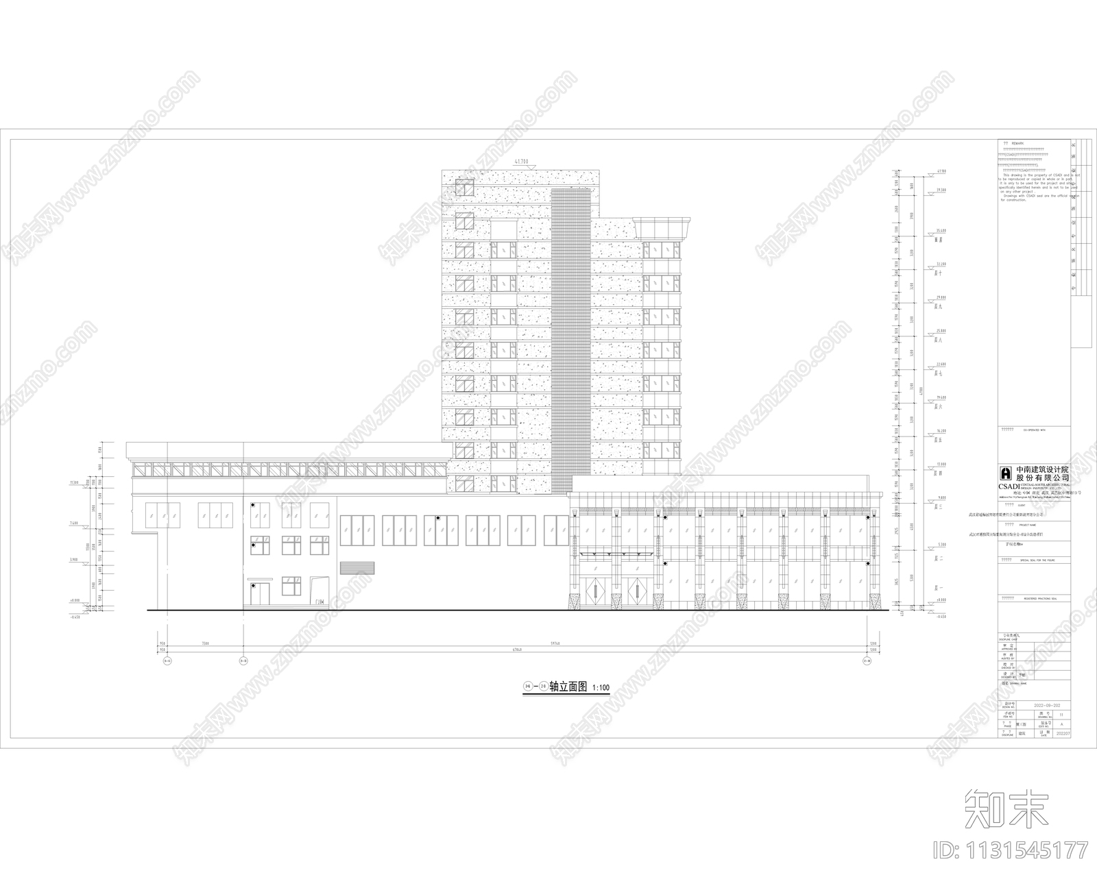 酒店建筑cad施工图下载【ID:1131545177】