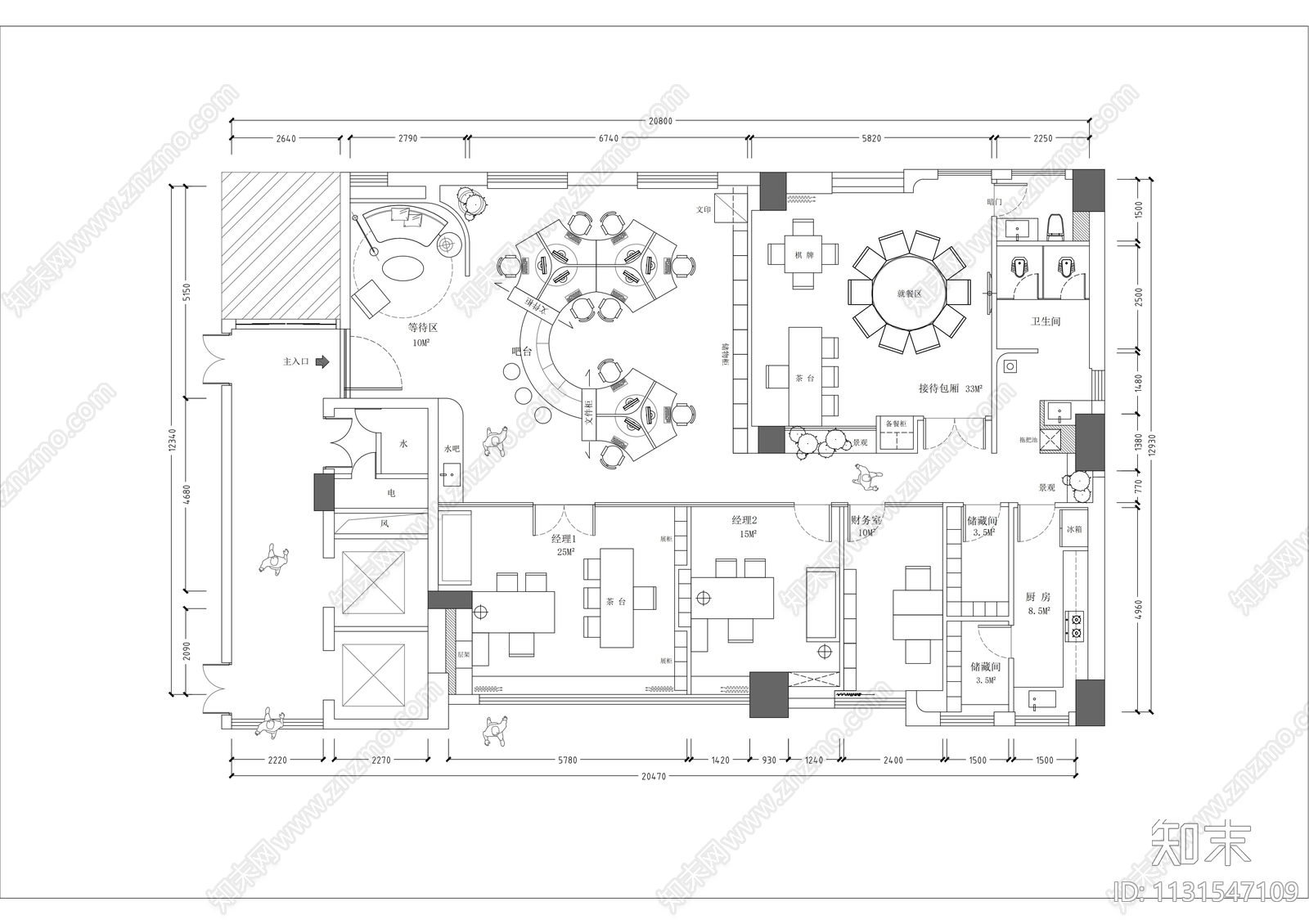 200m²工作室平面布置图施工图下载【ID:1131547109】