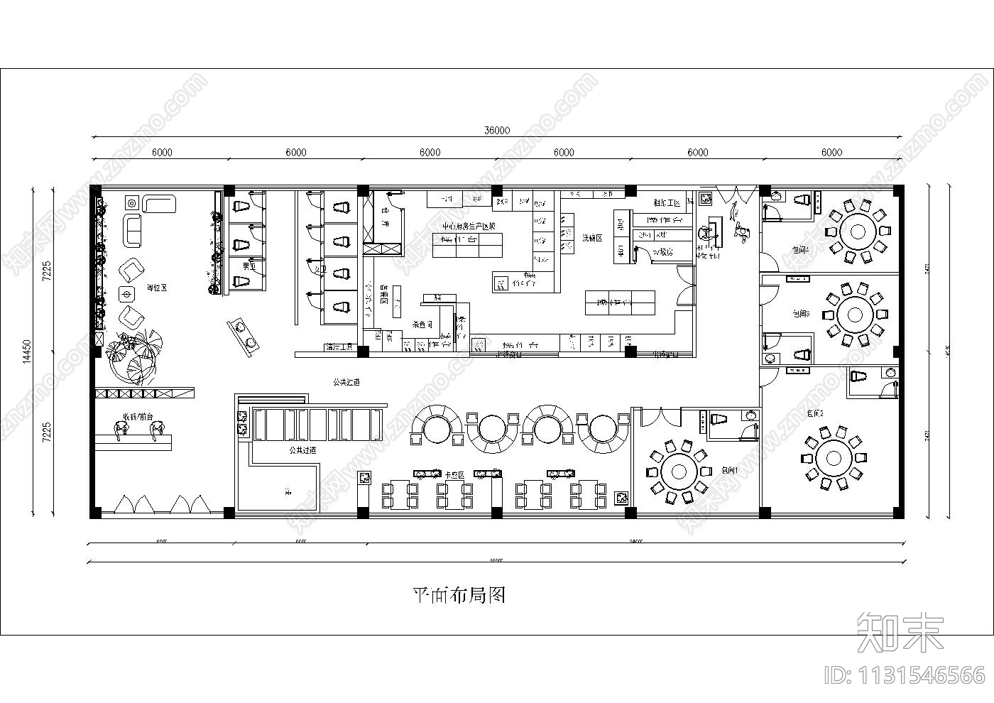 餐饮空间施工图下载【ID:1131546566】