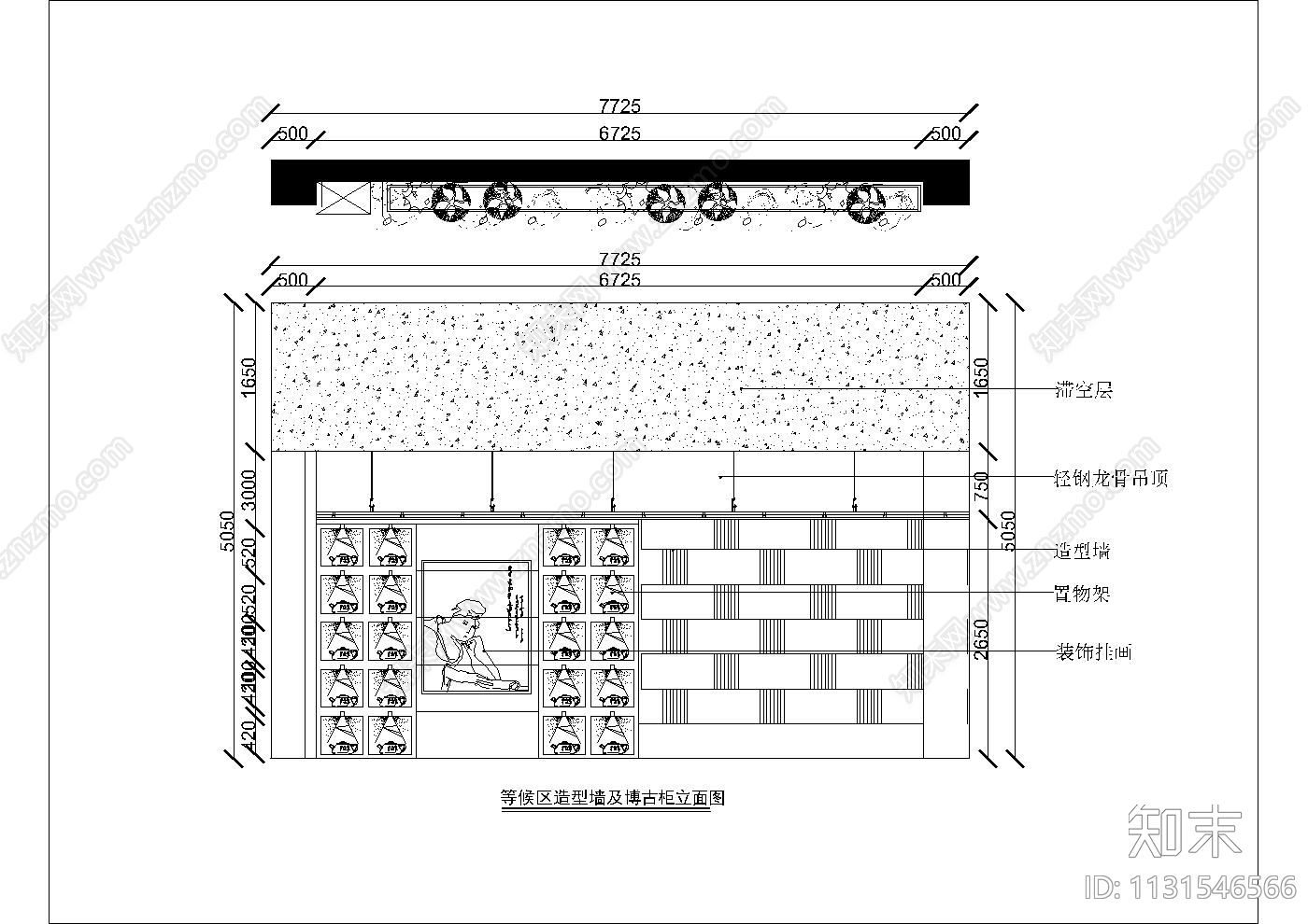 餐饮空间cad施工图下载【ID:1131546566】