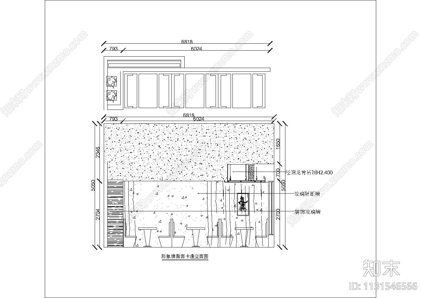 餐饮空间cad施工图下载【ID:1131546566】