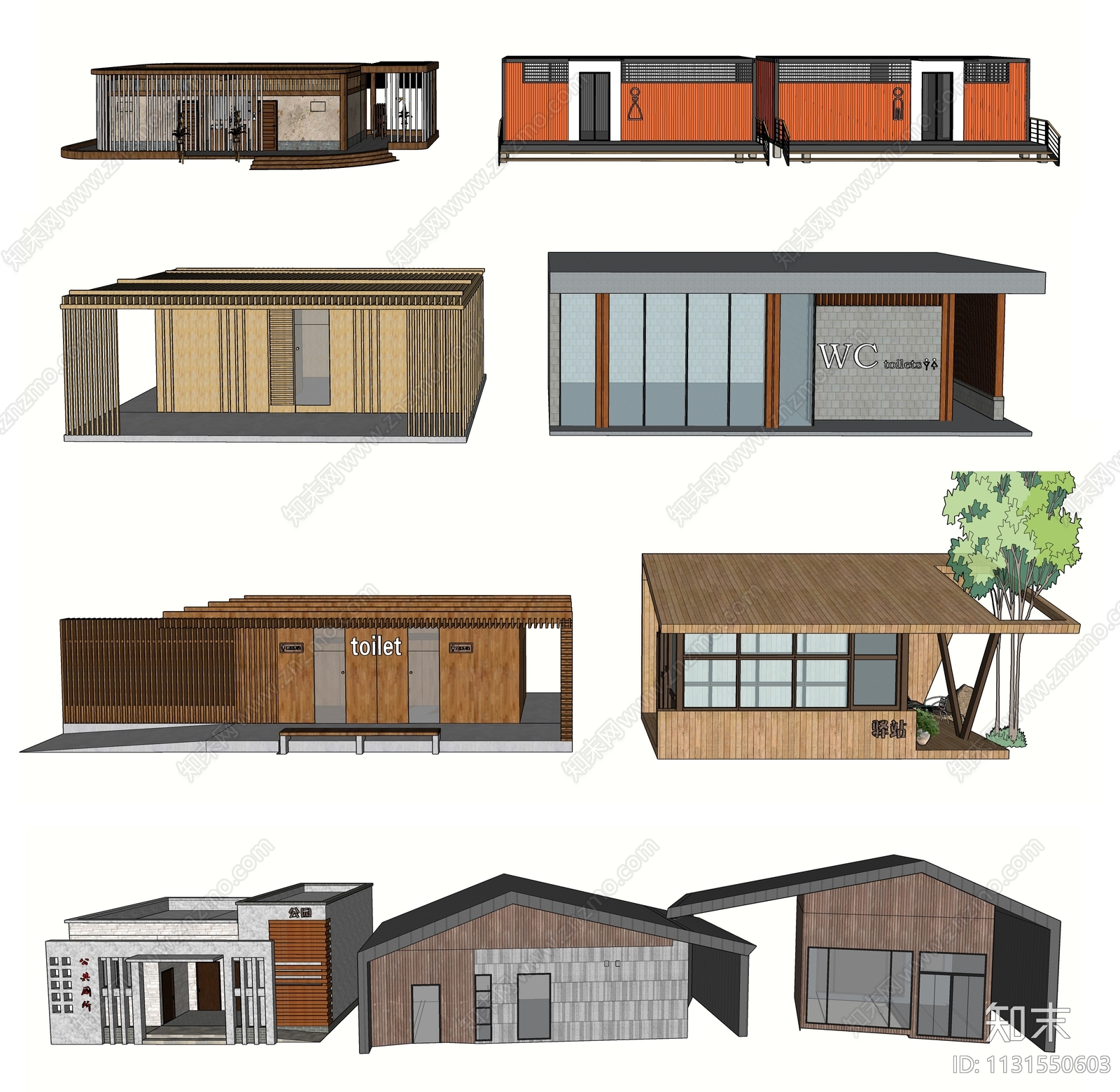 现代公园公共厕所SU模型下载【ID:1131550603】