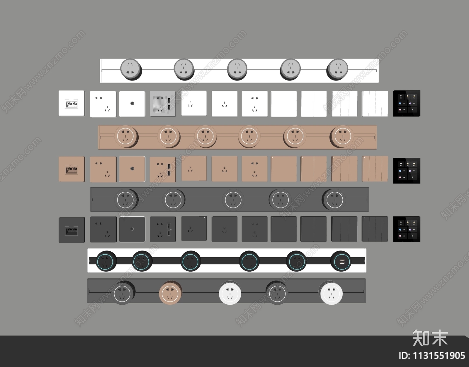 现代开关插座SU模型下载【ID:1131551905】