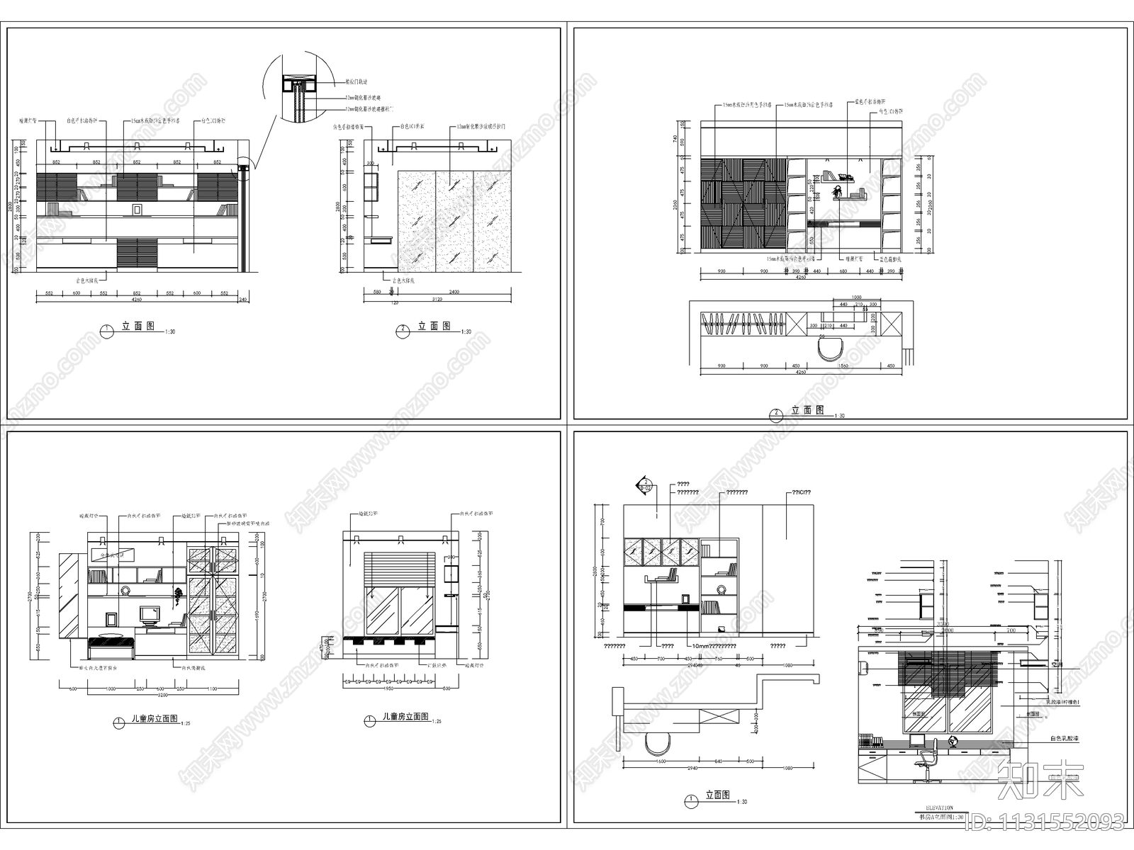 书房平立面及书架衣柜cad施工图下载【ID:1131552093】