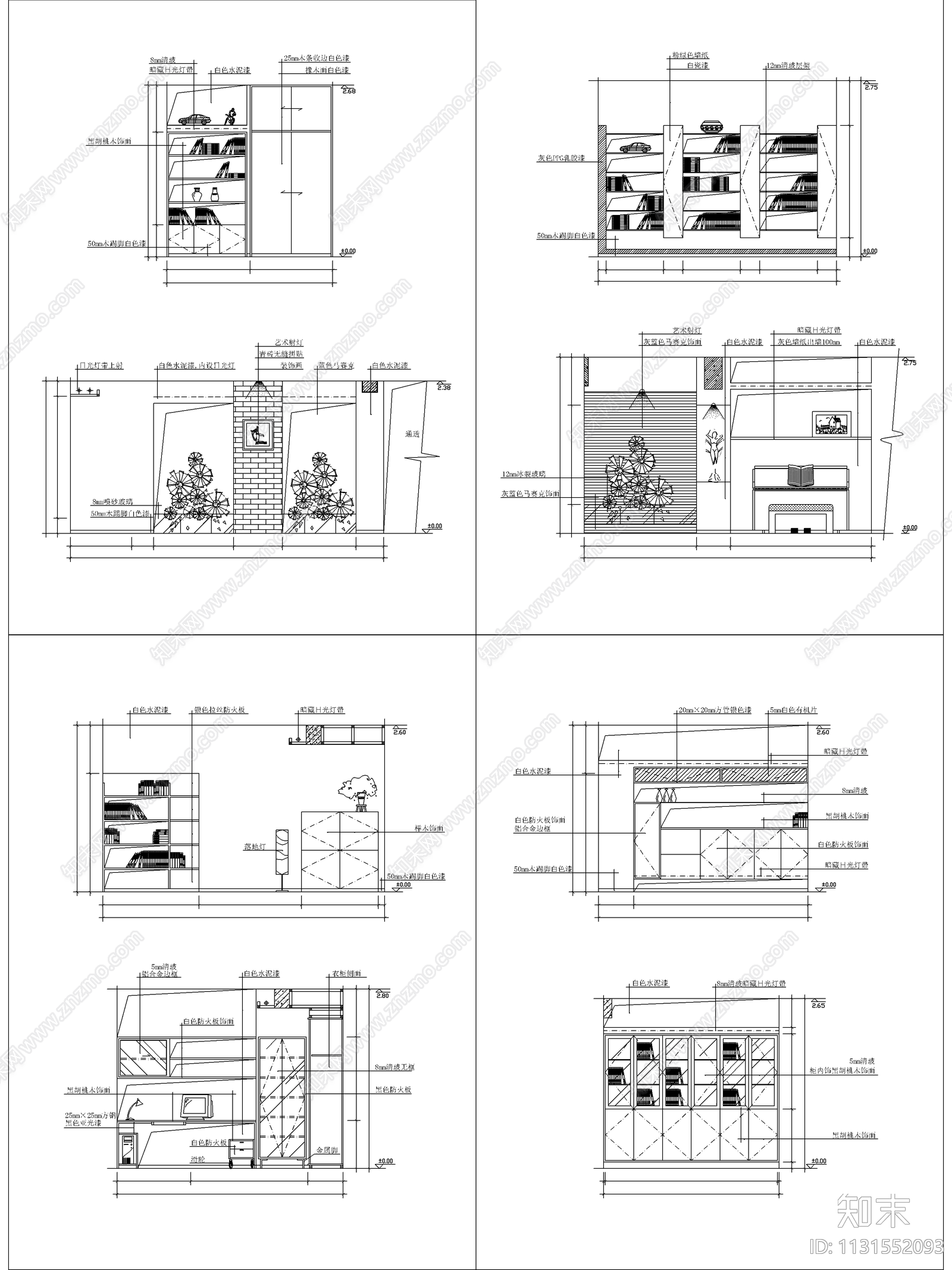 书房平立面及书架衣柜cad施工图下载【ID:1131552093】