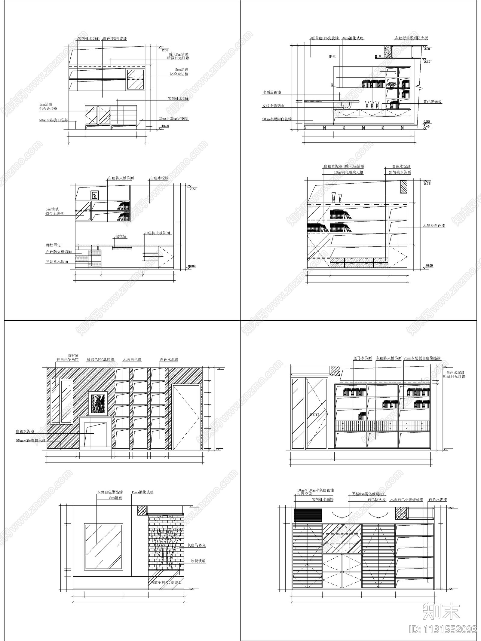 书房平立面及书架衣柜cad施工图下载【ID:1131552093】