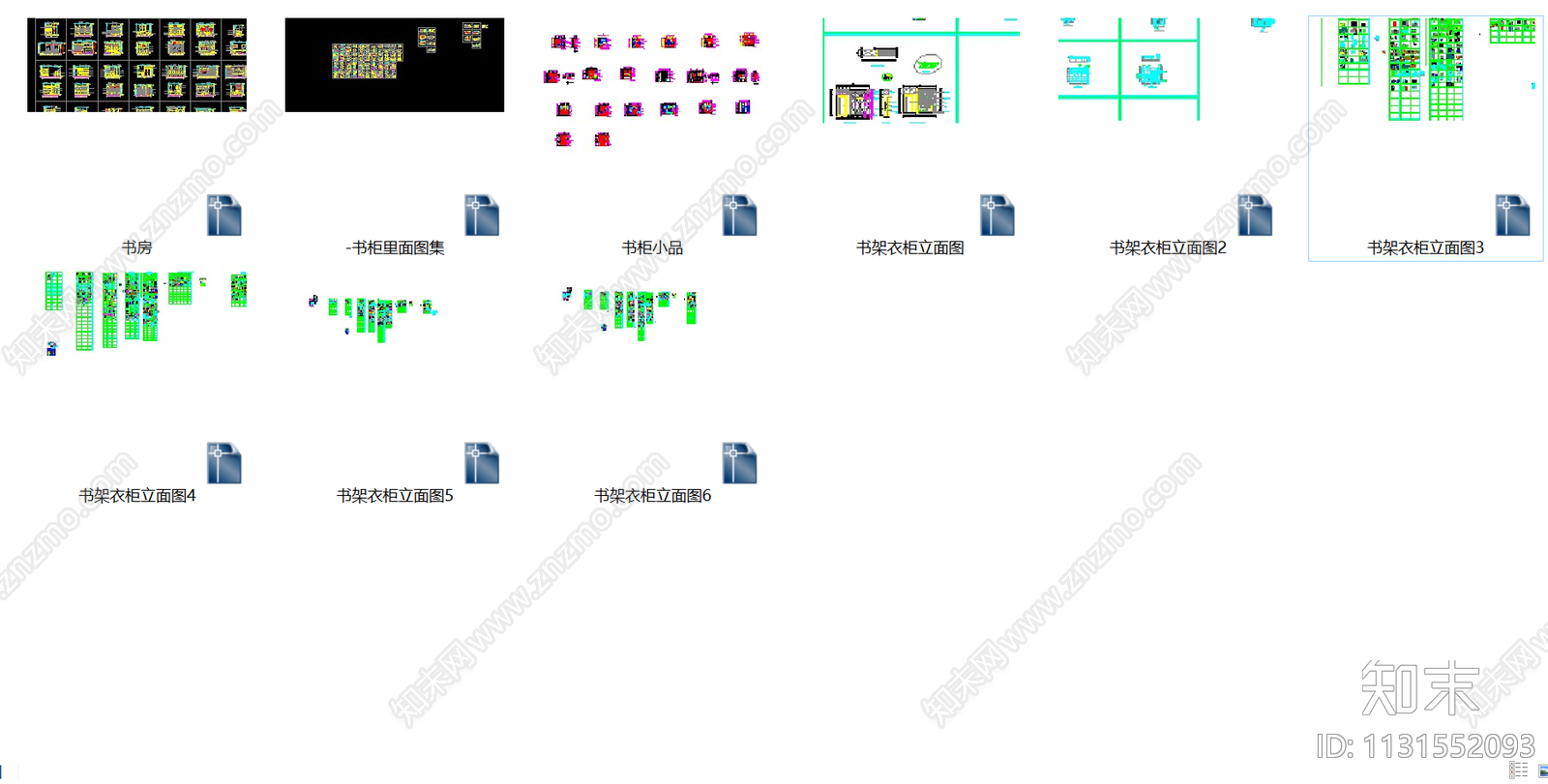 书房平立面及书架衣柜cad施工图下载【ID:1131552093】