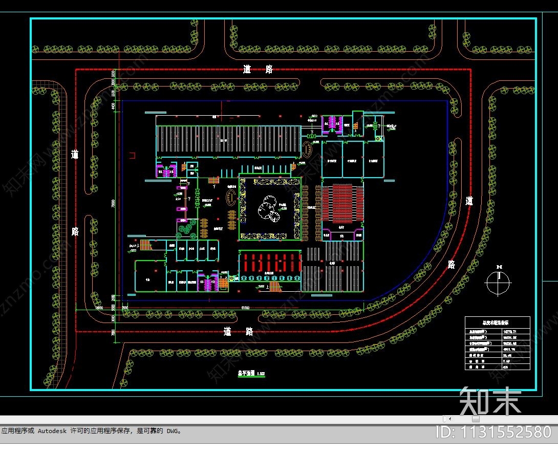 图书馆建筑cad施工图下载【ID:1131552580】