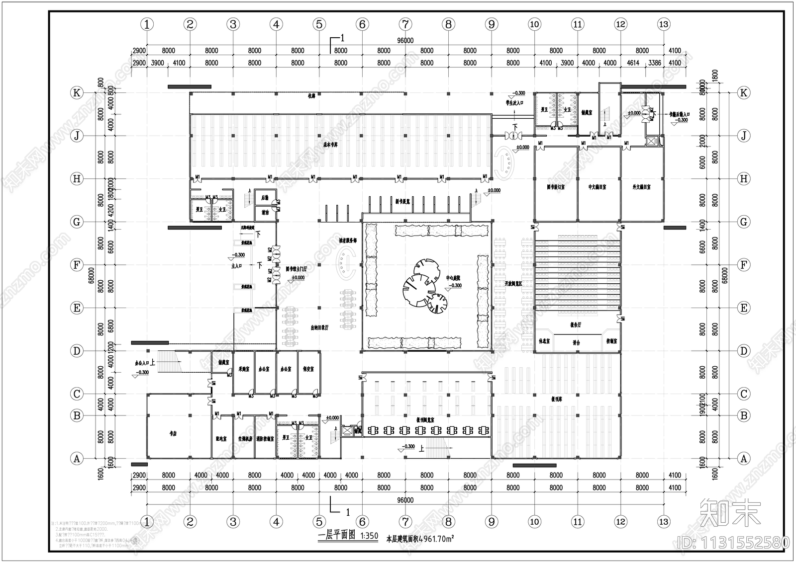 图书馆建筑cad施工图下载【ID:1131552580】