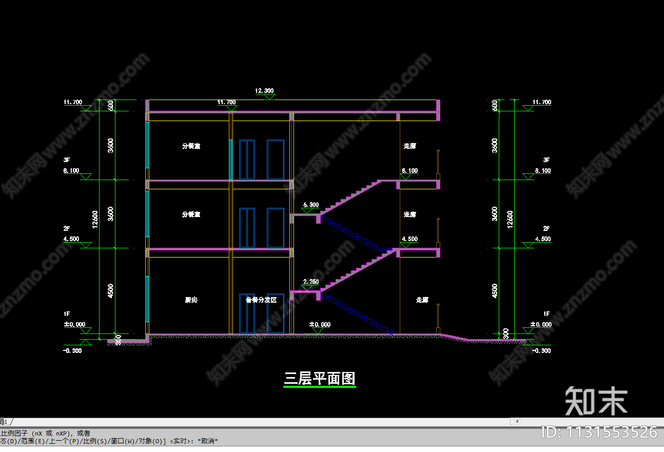 托儿所平面图施工图下载【ID:1131553526】