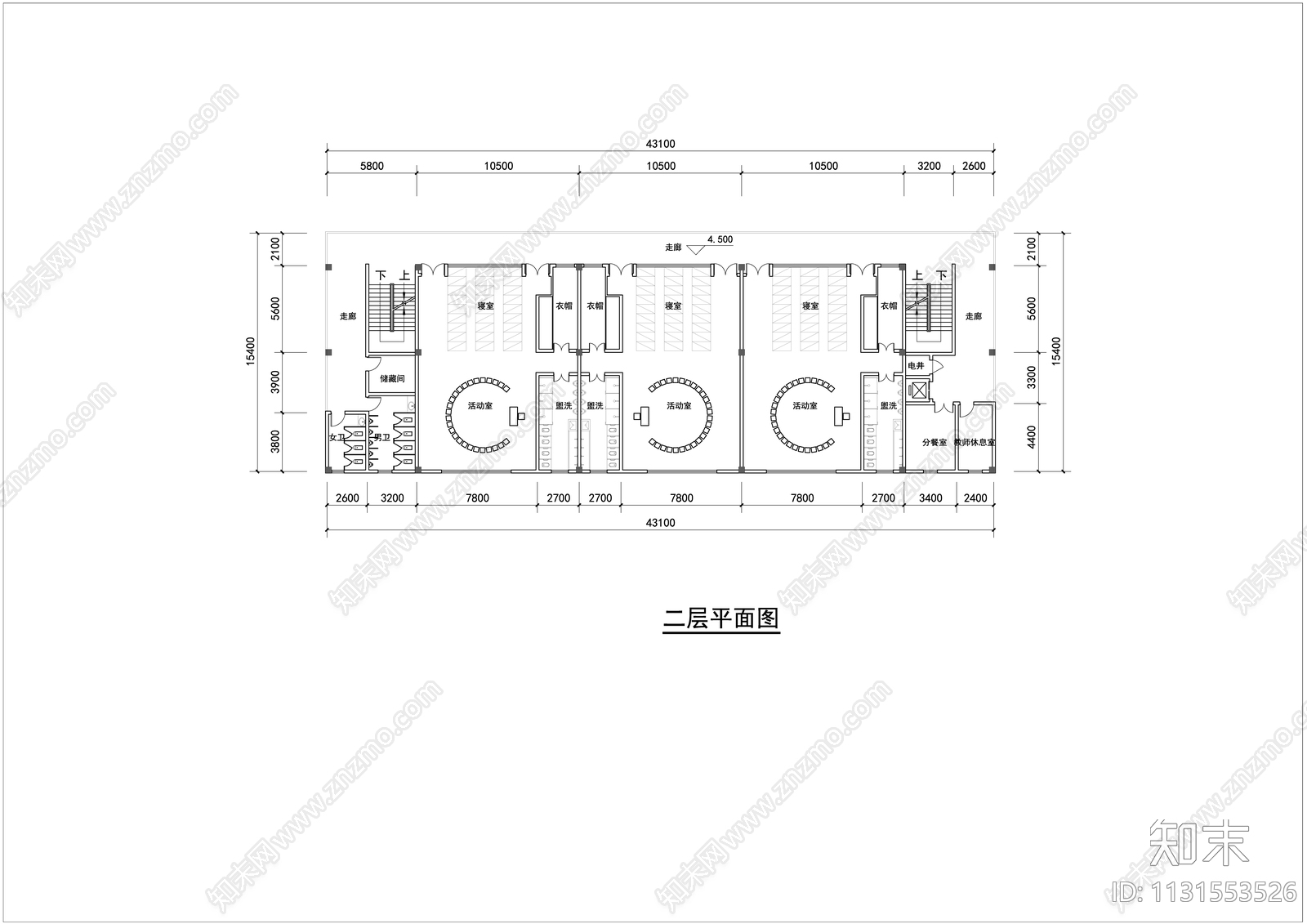 托儿所平面图施工图下载【ID:1131553526】