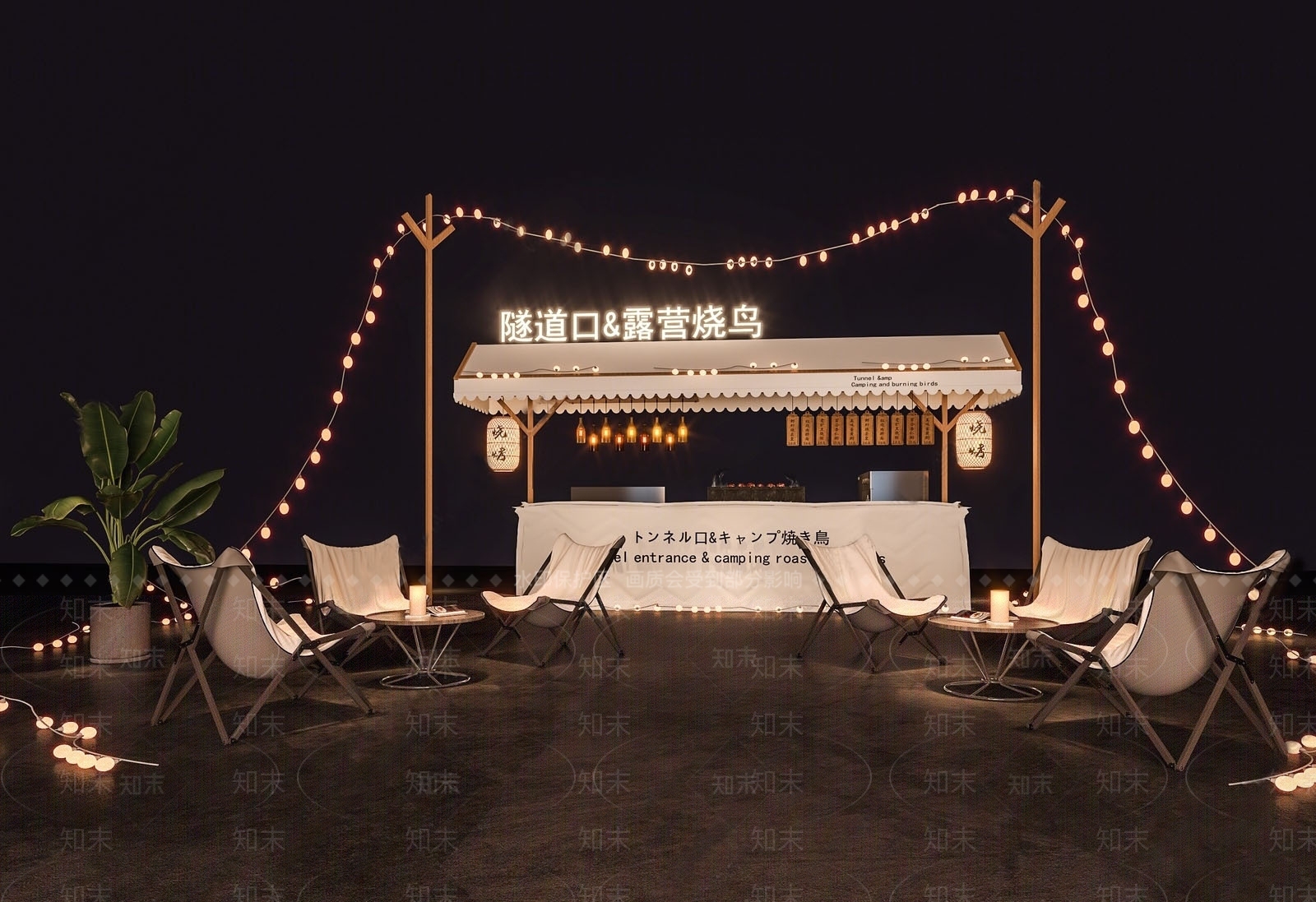露天烧烤摊SU模型下载【ID:1131553991】