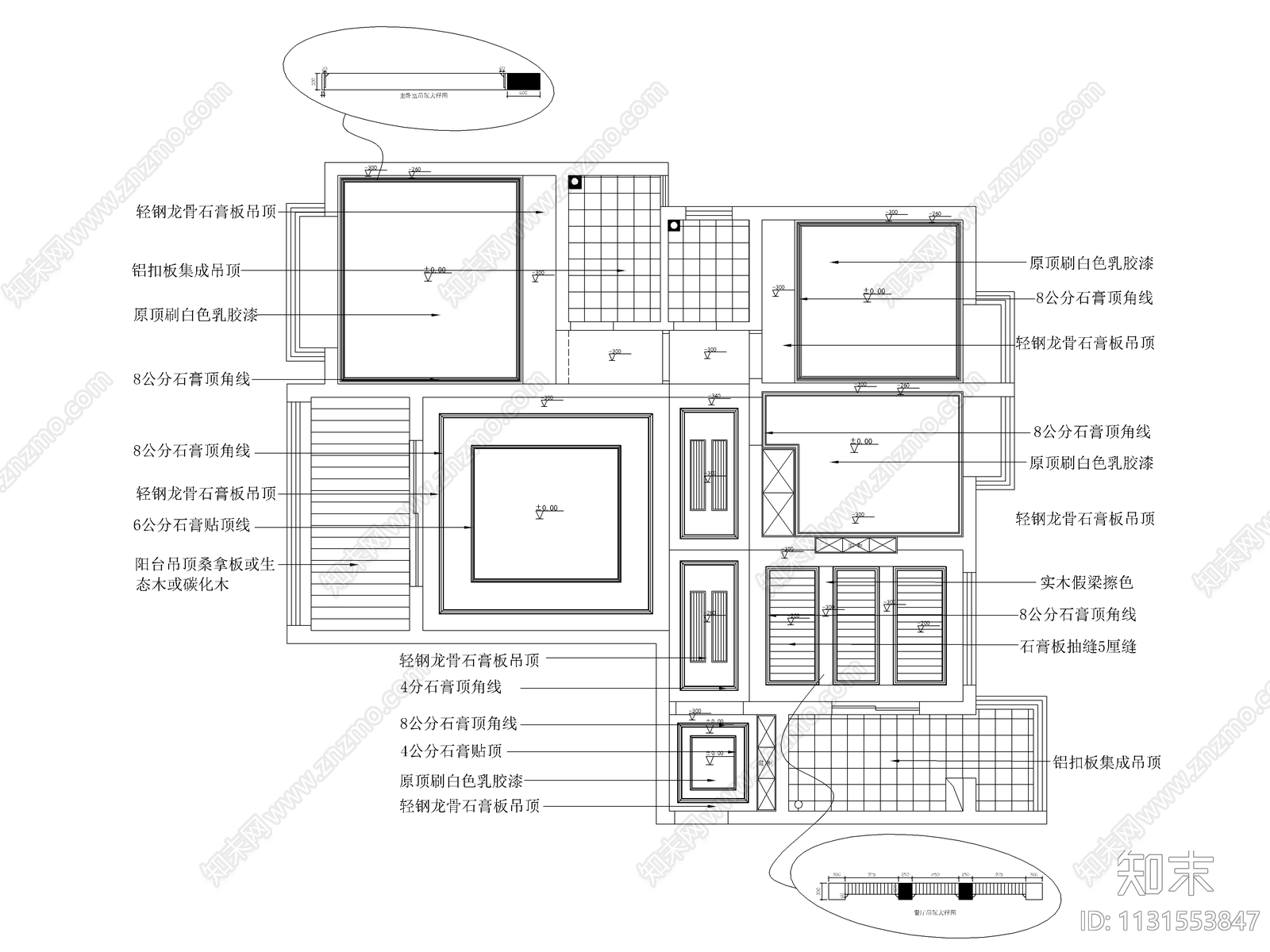 北欧平层家装cad施工图下载【ID:1131553847】