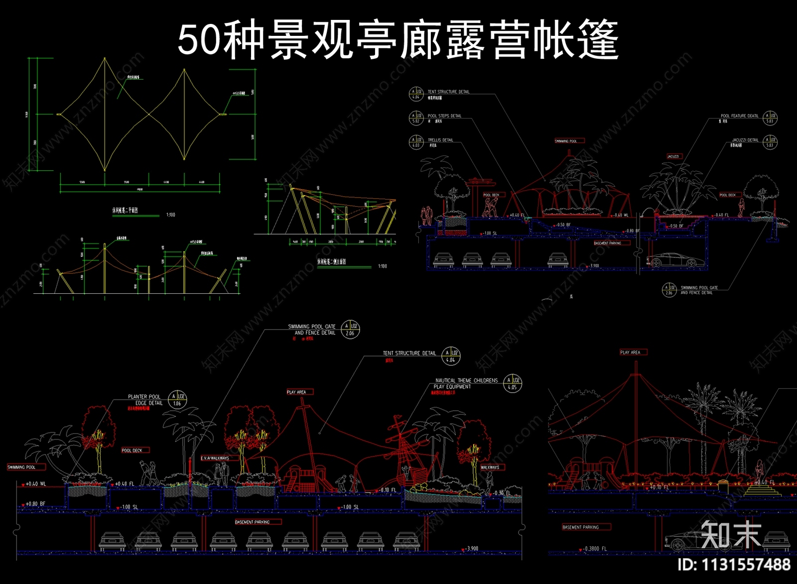 50种景观亭廊露营帐篷施工图下载【ID:1131557488】