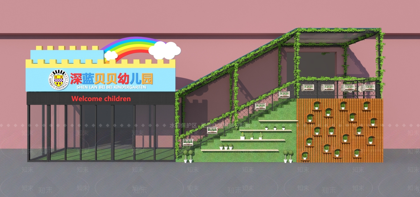 现代幼儿园门头SU模型下载【ID:1131559321】