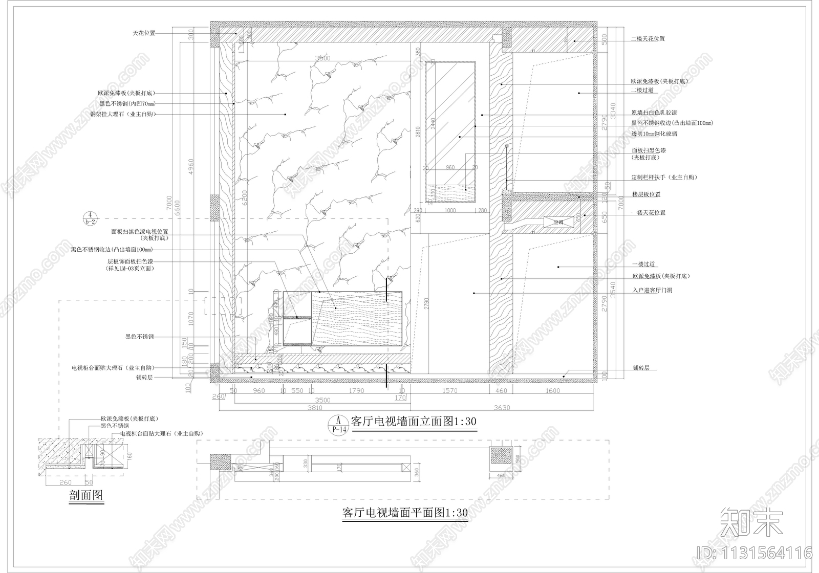 三层新中式别墅室内cad施工图下载【ID:1131564116】