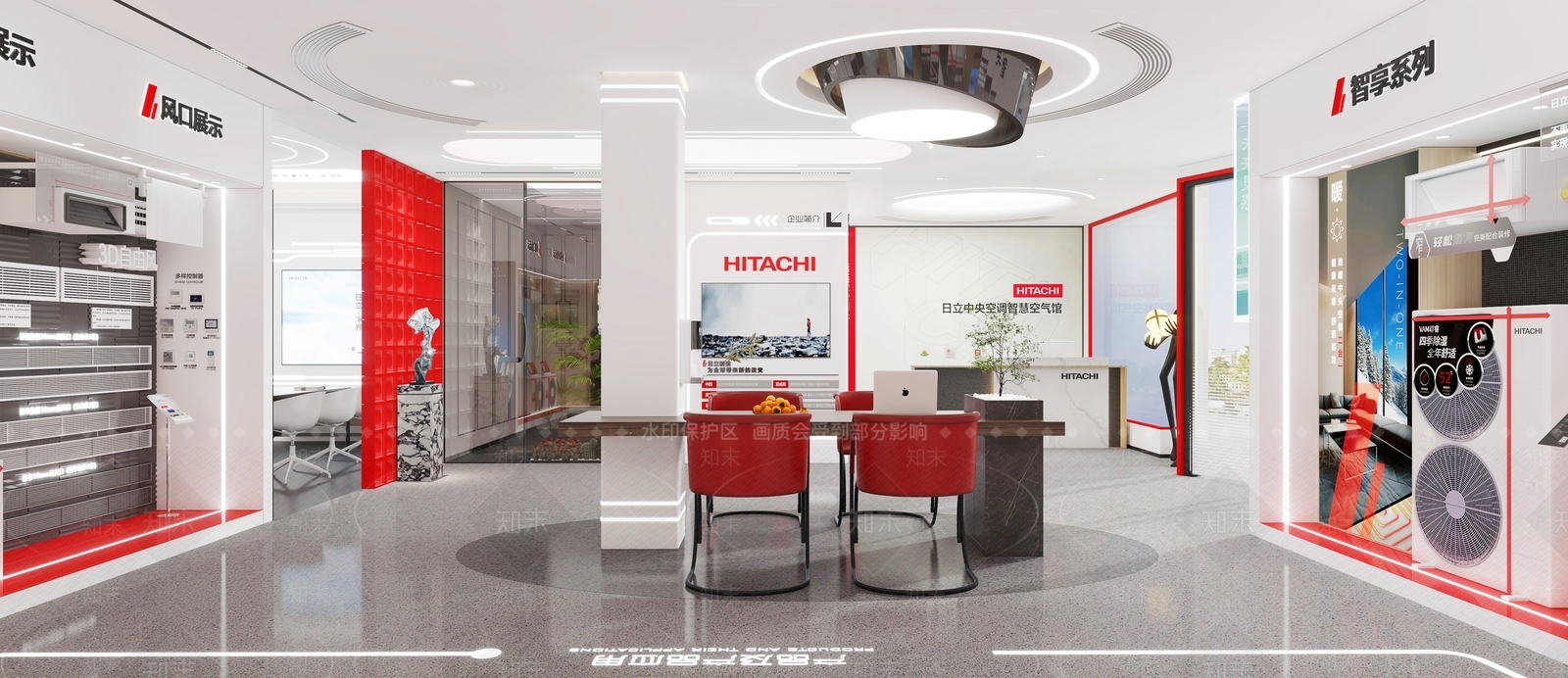 现代日立空调专卖店3D模型下载【ID:1131565871】