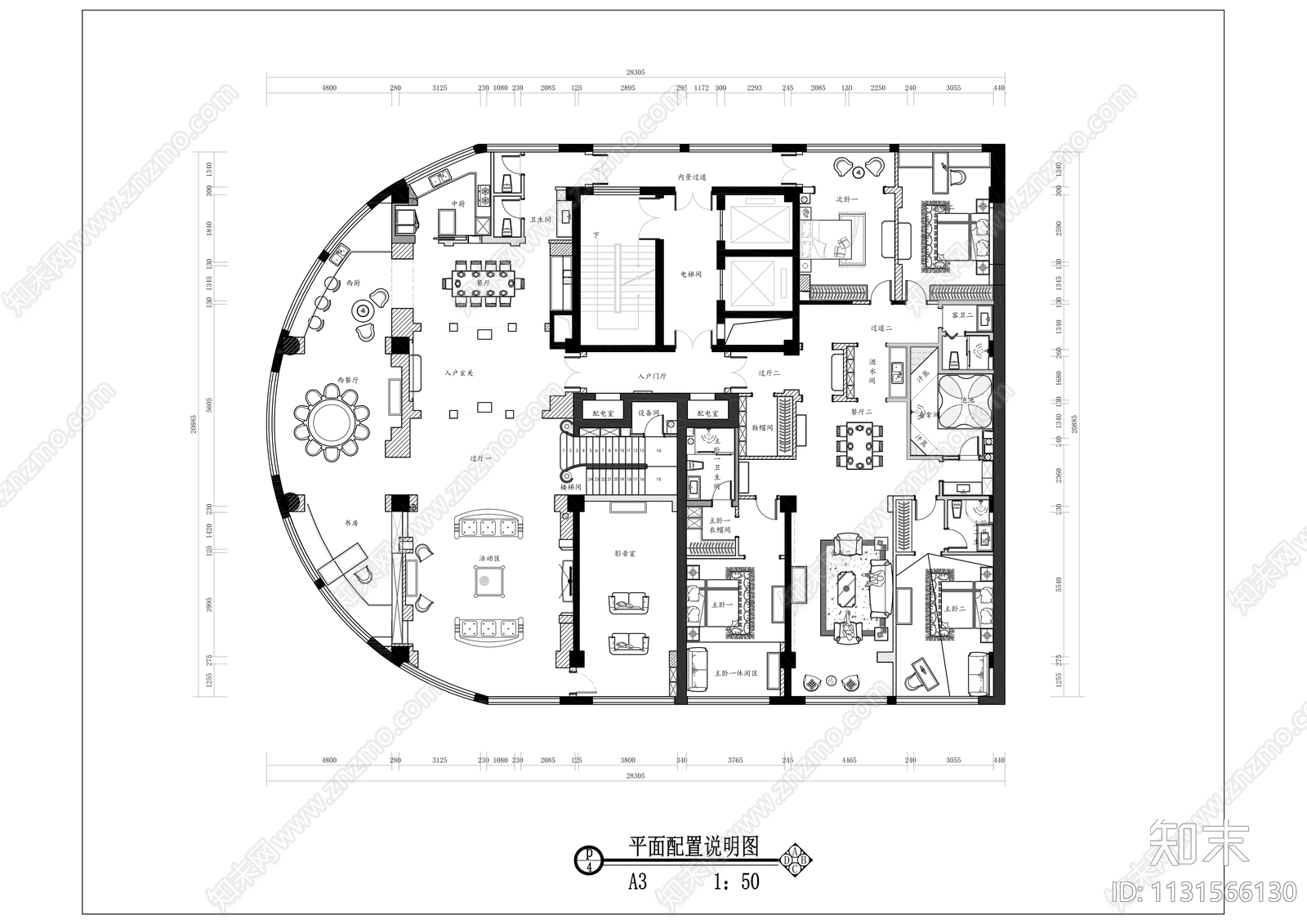 大平层室内装修cad施工图下载【ID:1131566130】