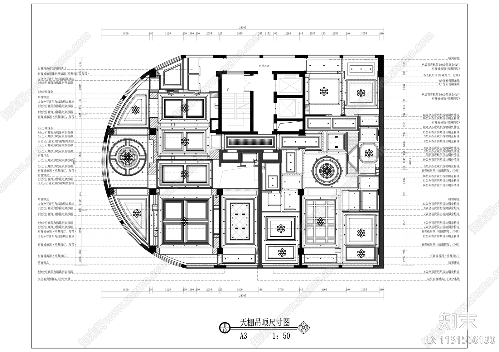 大平层室内装修cad施工图下载【ID:1131566130】