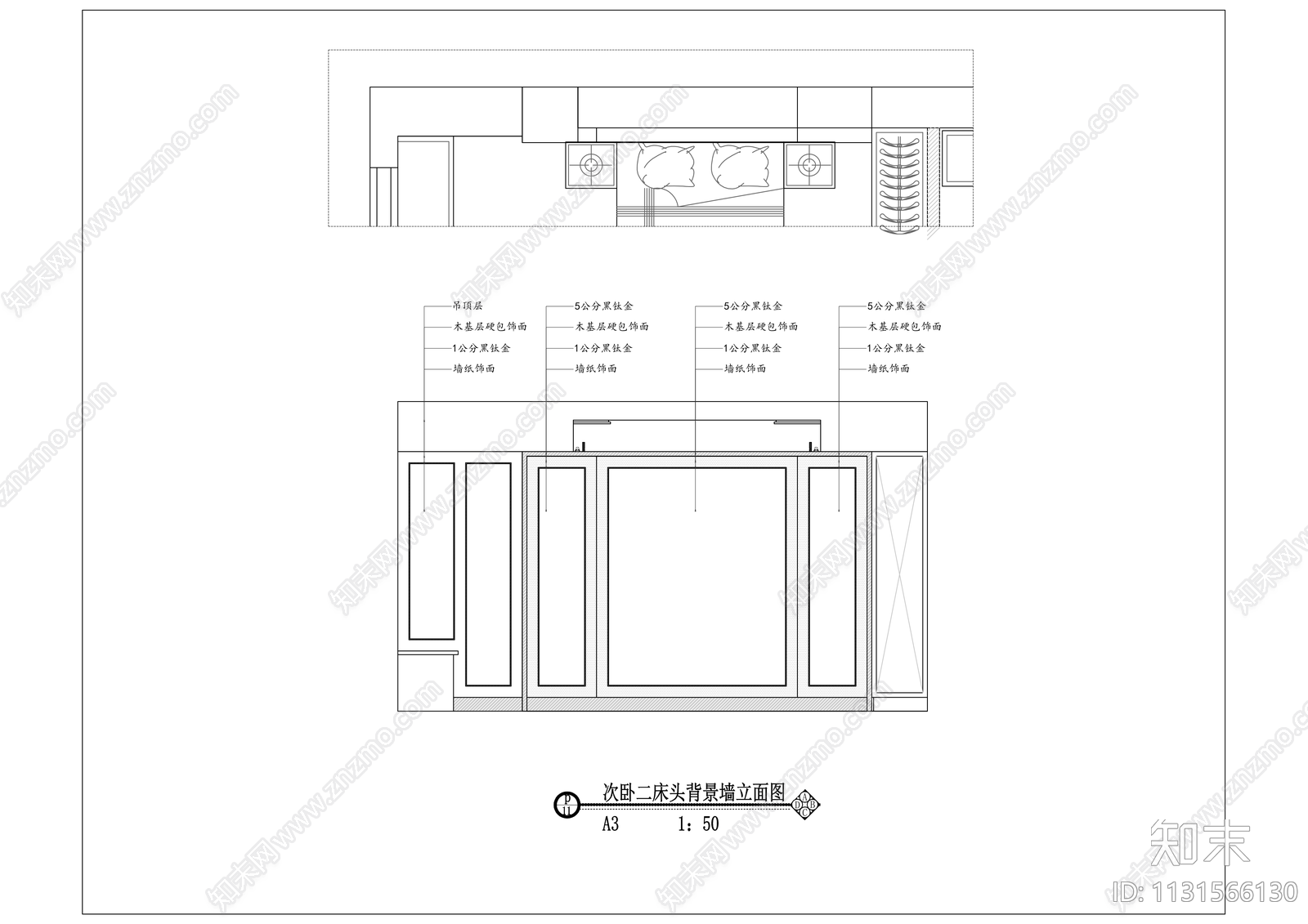 大平层室内装修cad施工图下载【ID:1131566130】