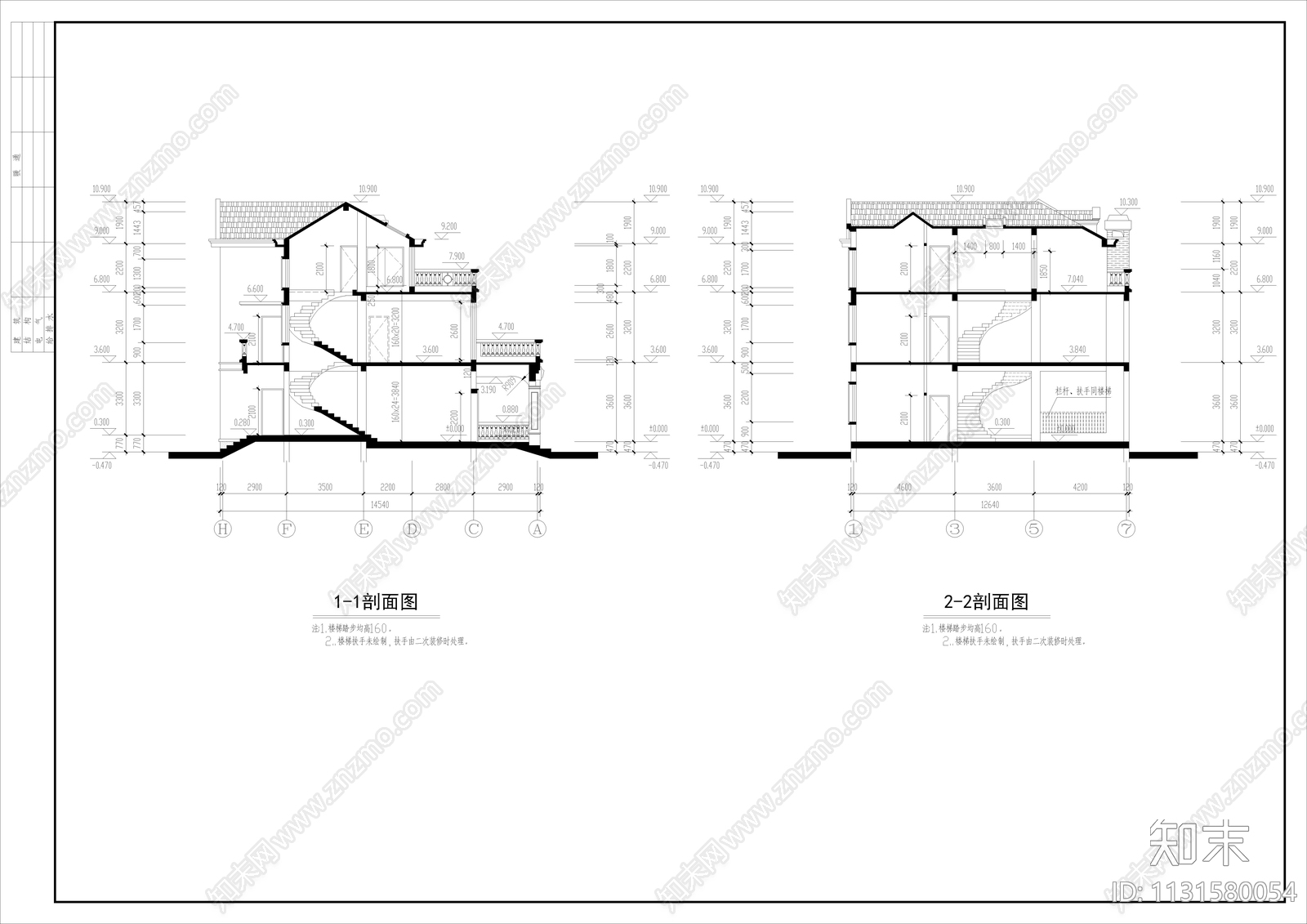 欧式古典370平方自建别墅建筑cad施工图下载【ID:1131580054】