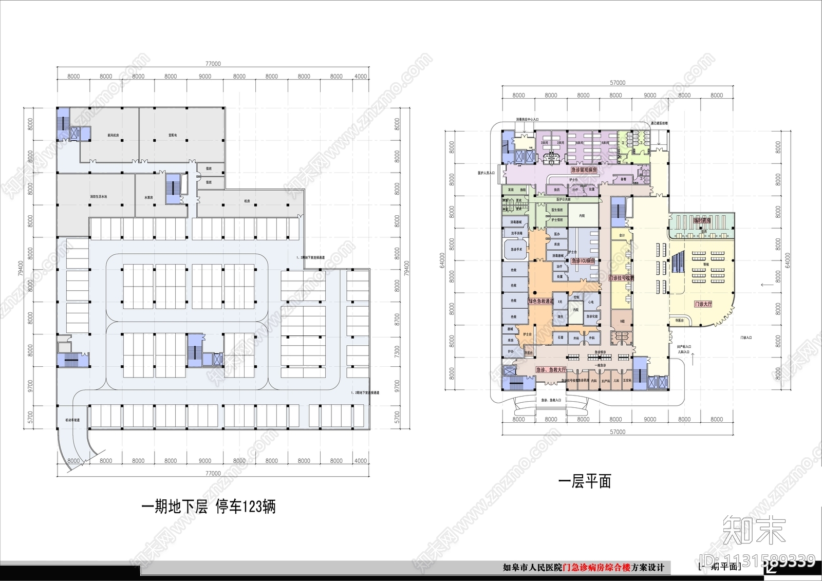 医院建筑平面图彩平图cad施工图下载【ID:1131589339】