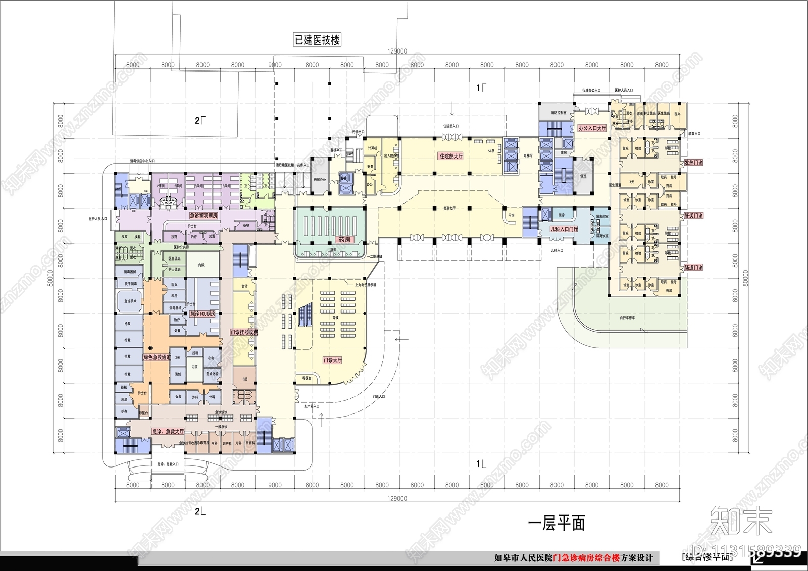 医院建筑平面图彩平图cad施工图下载【ID:1131589339】