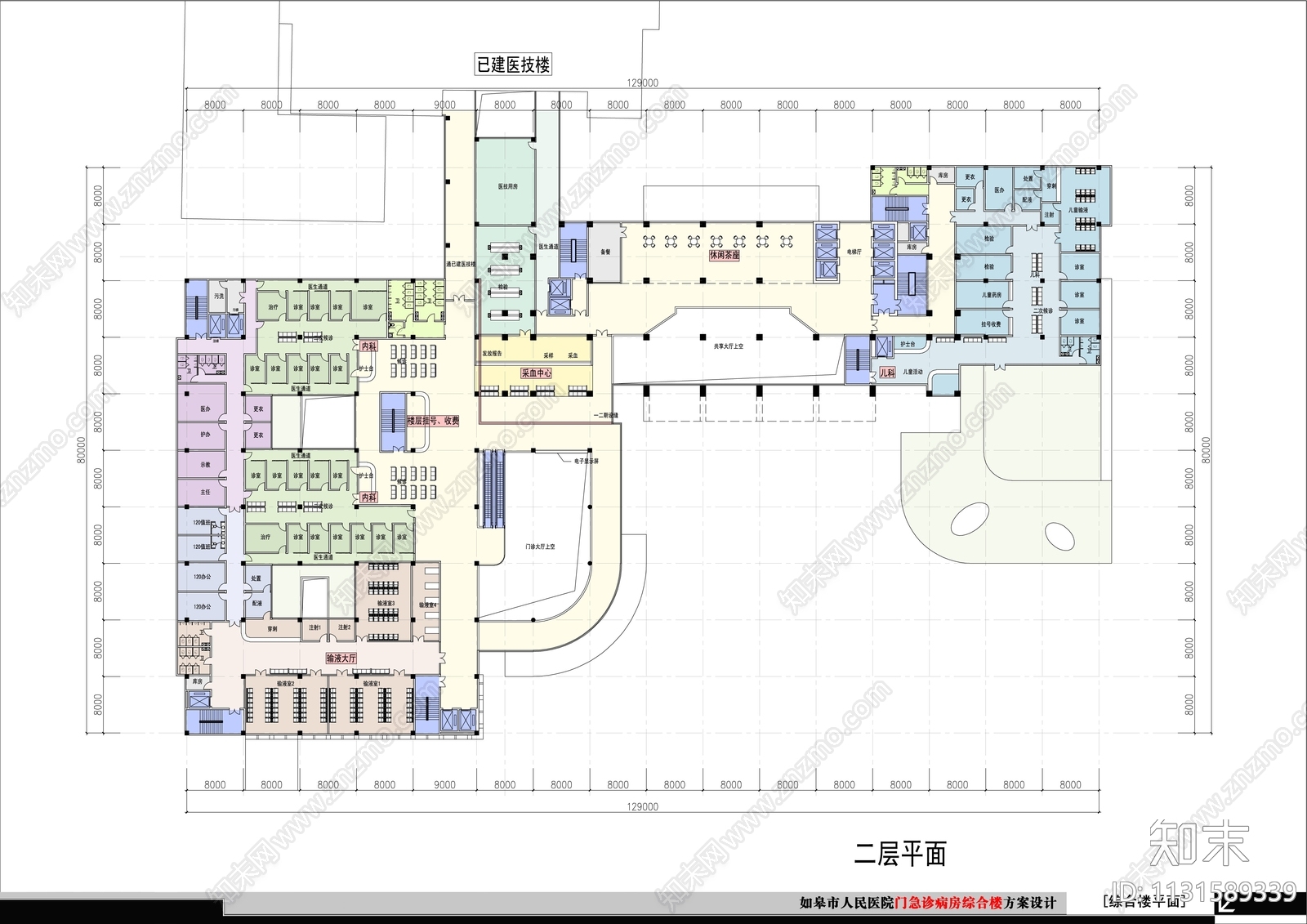 医院建筑平面图彩平图cad施工图下载【ID:1131589339】