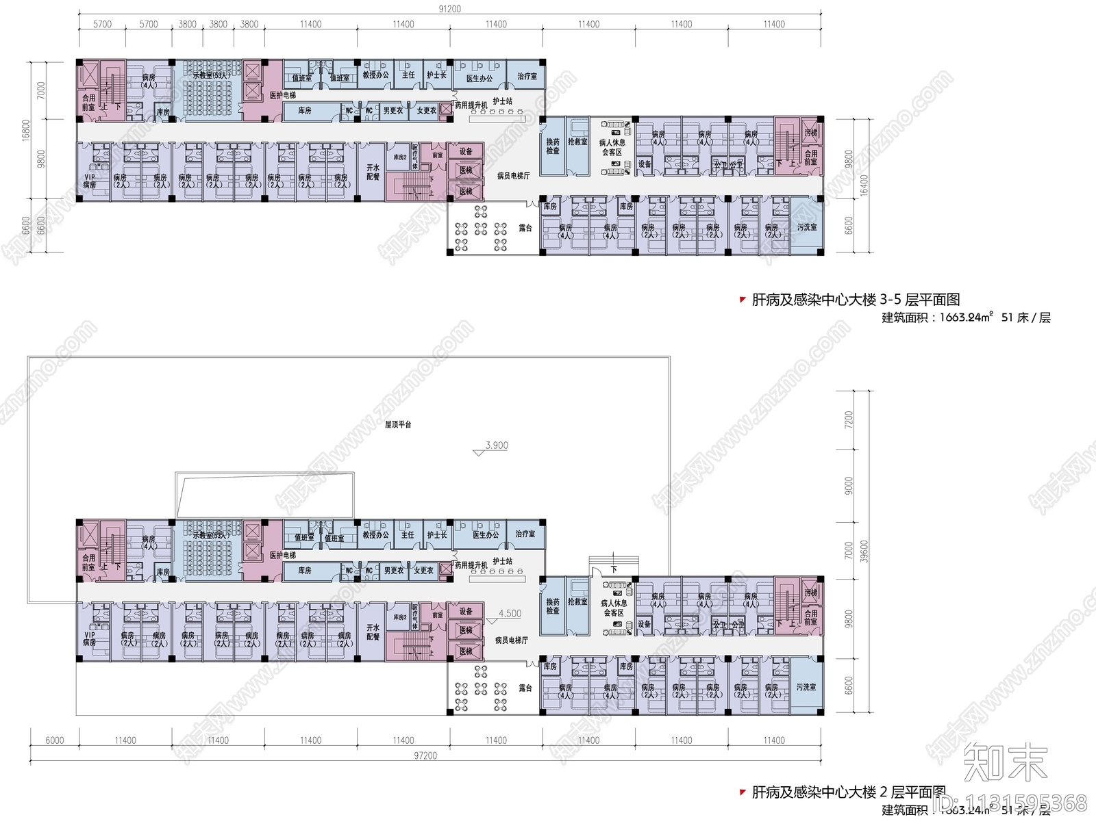 重庆医科大学附属第二医院建筑cad施工图下载【ID:1131595368】