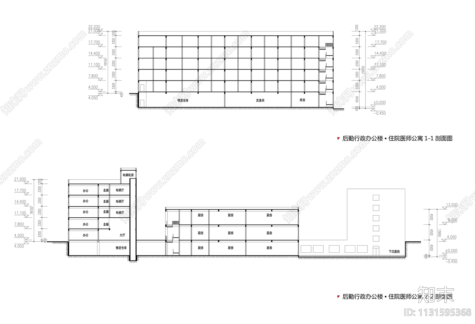 重庆医科大学附属第二医院建筑cad施工图下载【ID:1131595368】