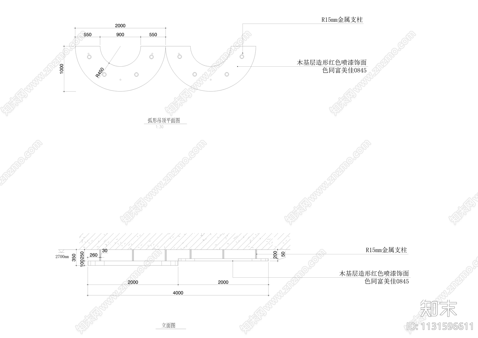 肯德基餐饮空间装修cad施工图下载【ID:1131596611】