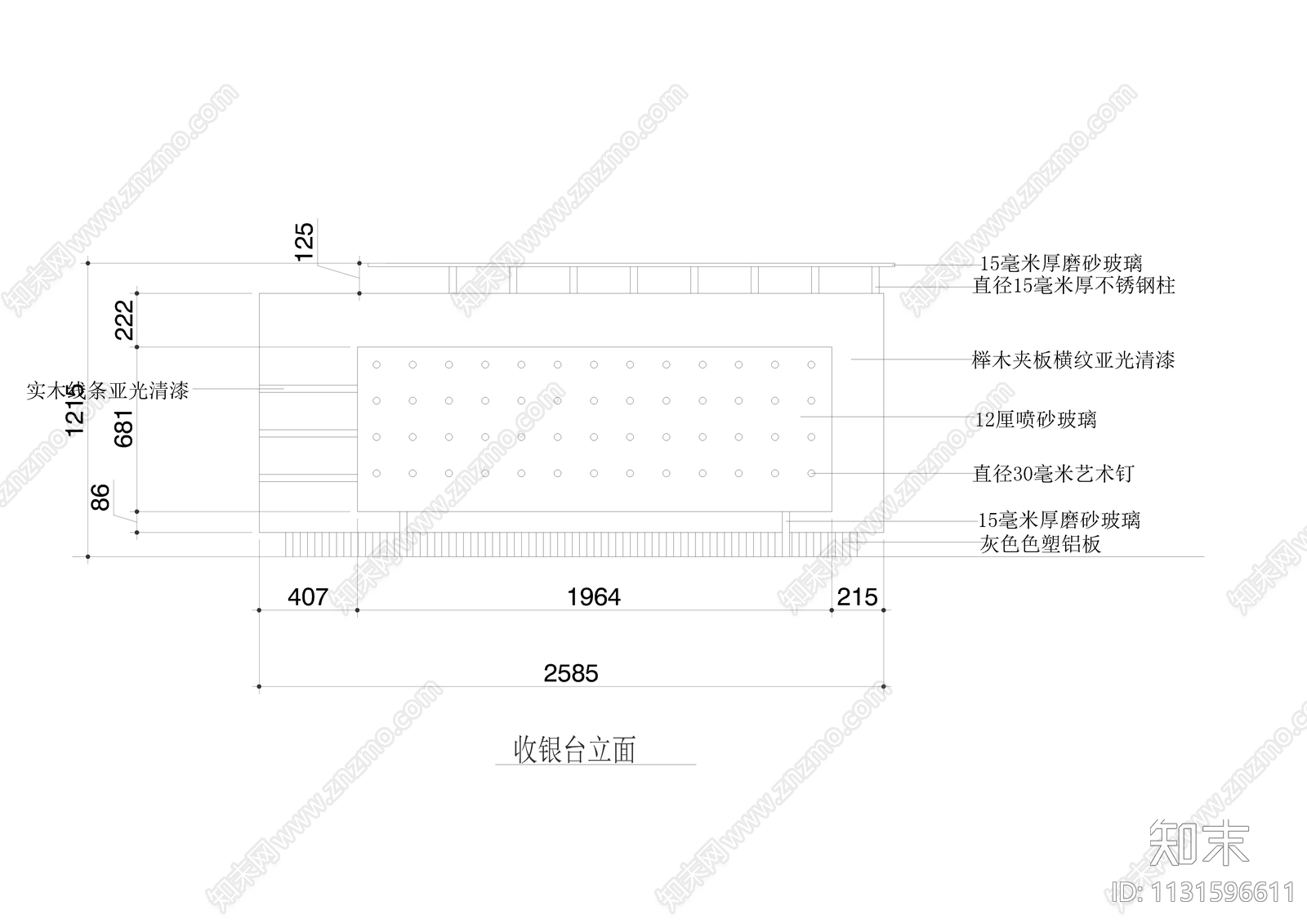 肯德基餐饮空间装修cad施工图下载【ID:1131596611】