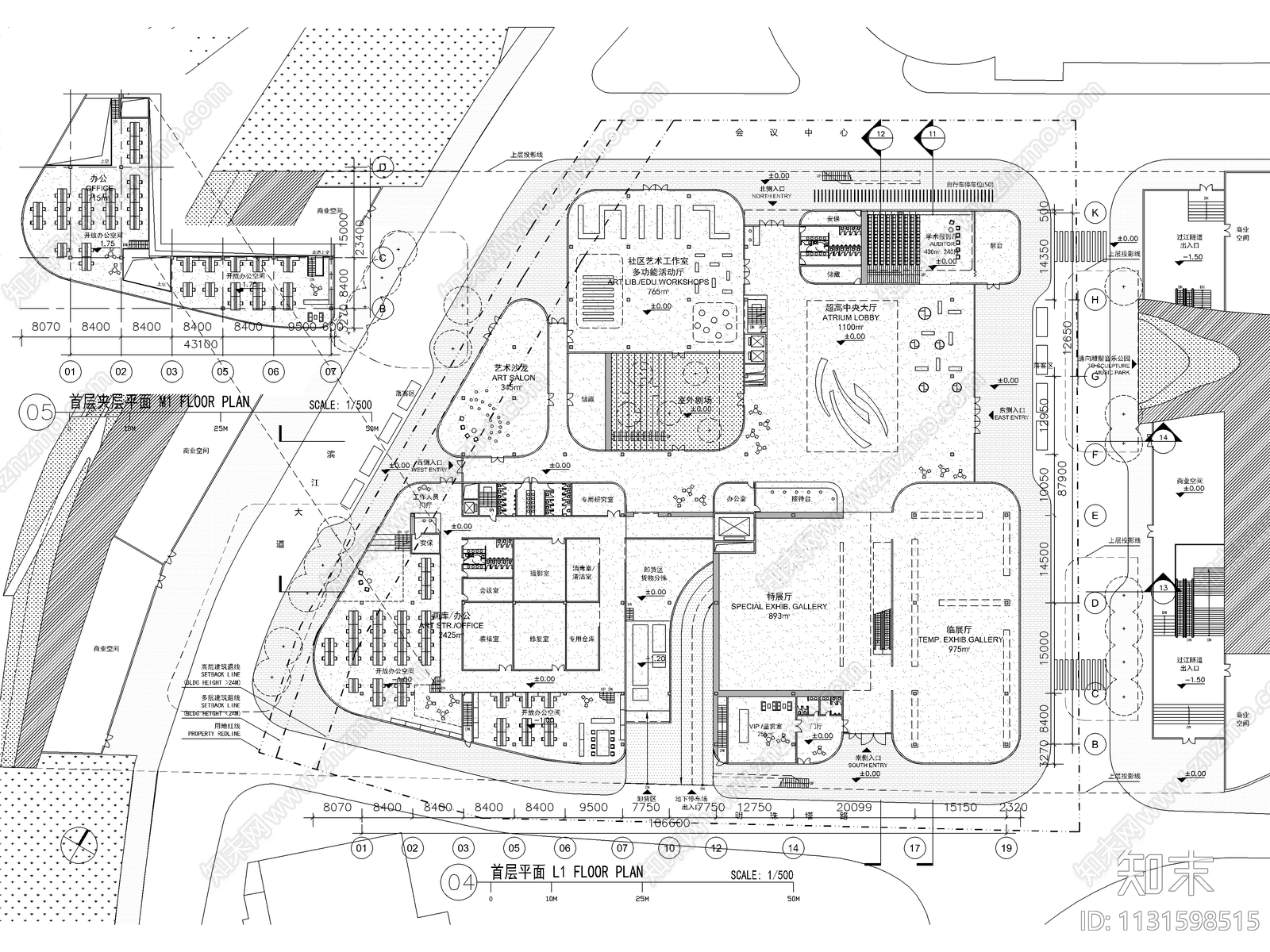 浦东新区美术馆建筑施工图下载【ID:1131598515】