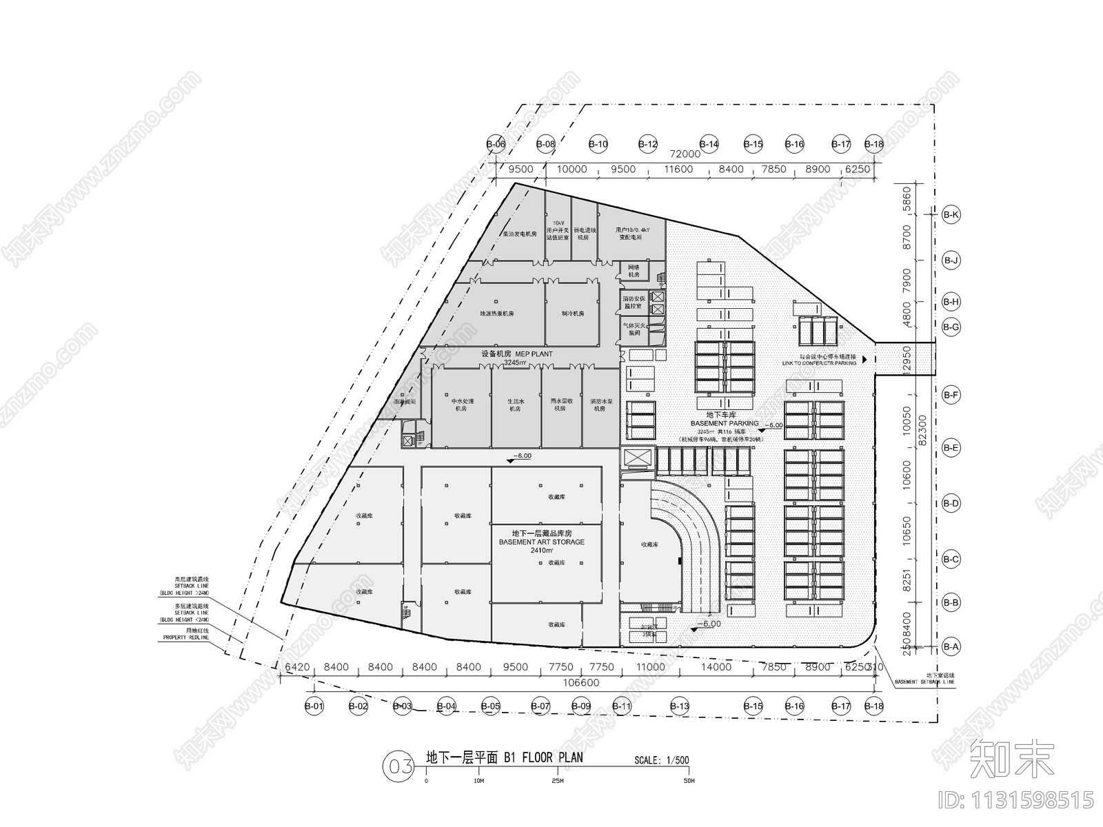 浦东新区美术馆建筑施工图下载【ID:1131598515】