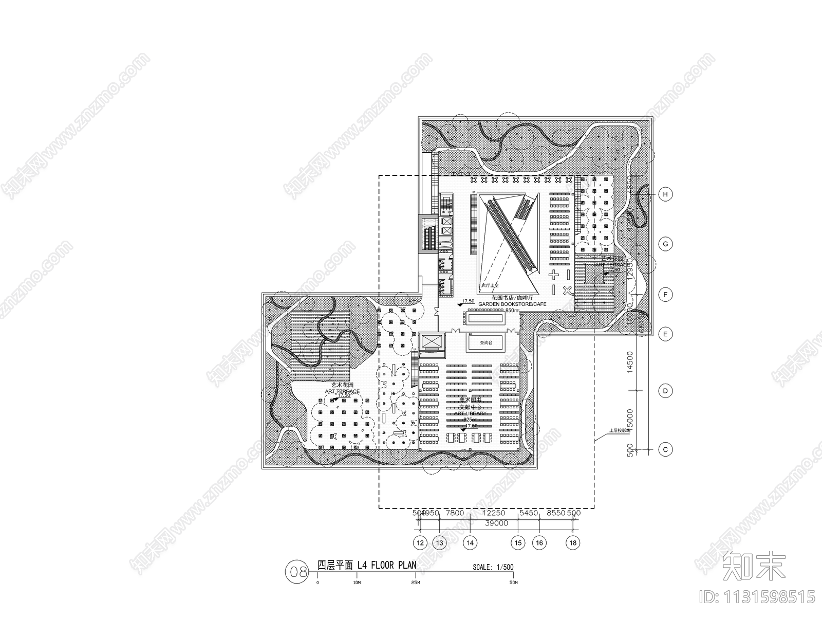 浦东新区美术馆建筑施工图下载【ID:1131598515】