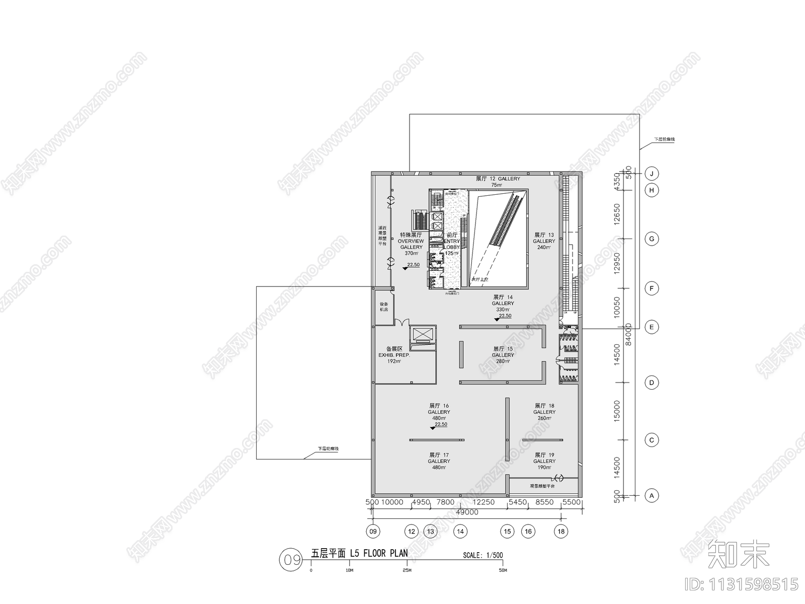 浦东新区美术馆建筑施工图下载【ID:1131598515】