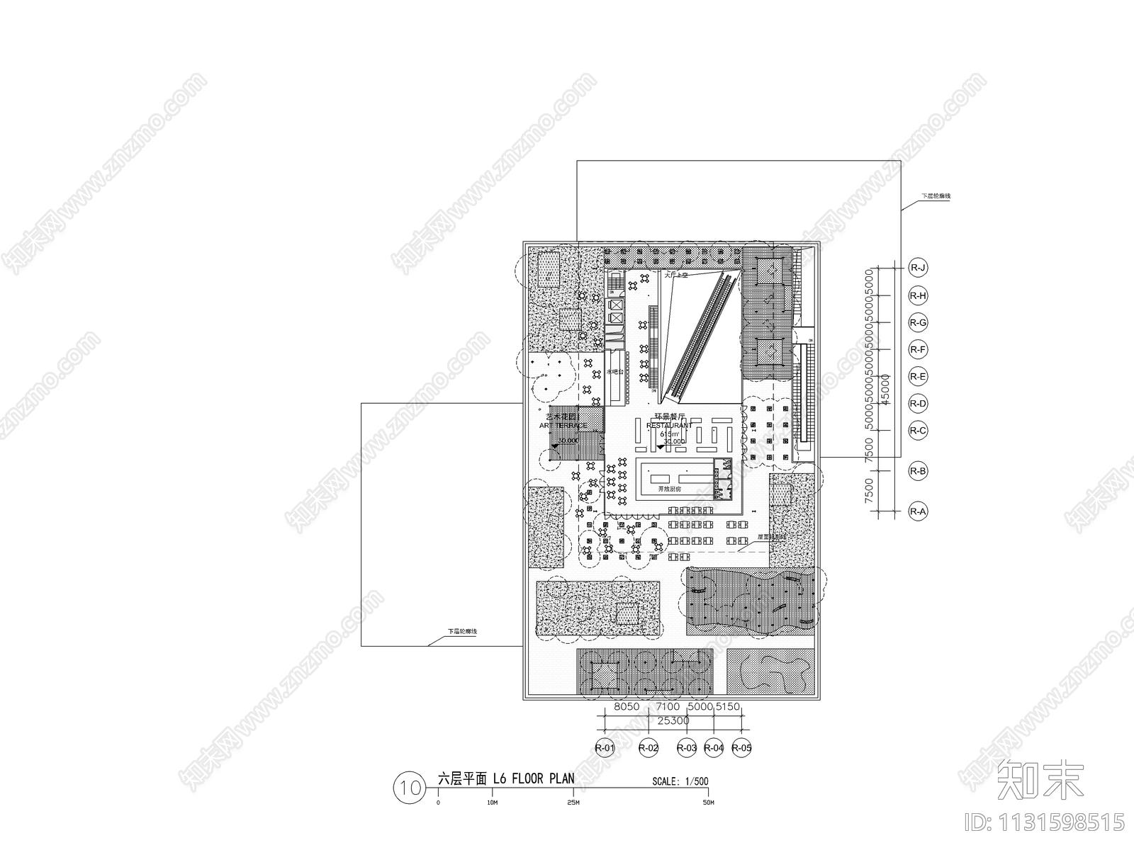 浦东新区美术馆建筑施工图下载【ID:1131598515】