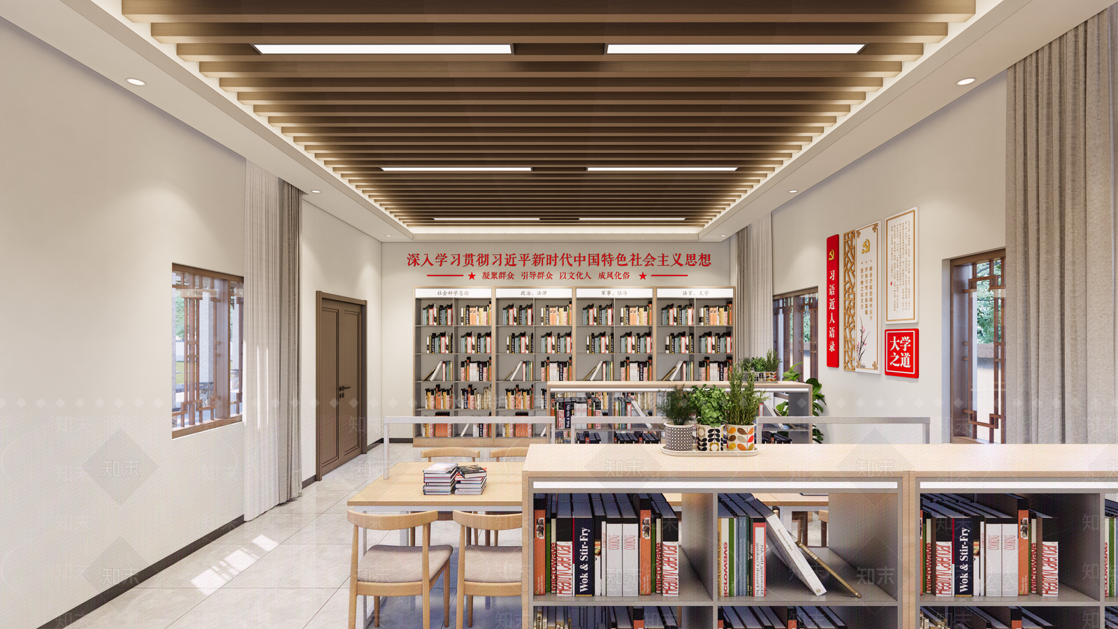 现代文明实践中心活动室SU模型下载【ID:1131599220】