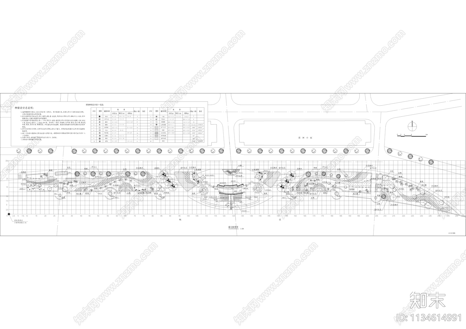 江滨北路景观绿地详图cad施工图下载【ID:1134614991】